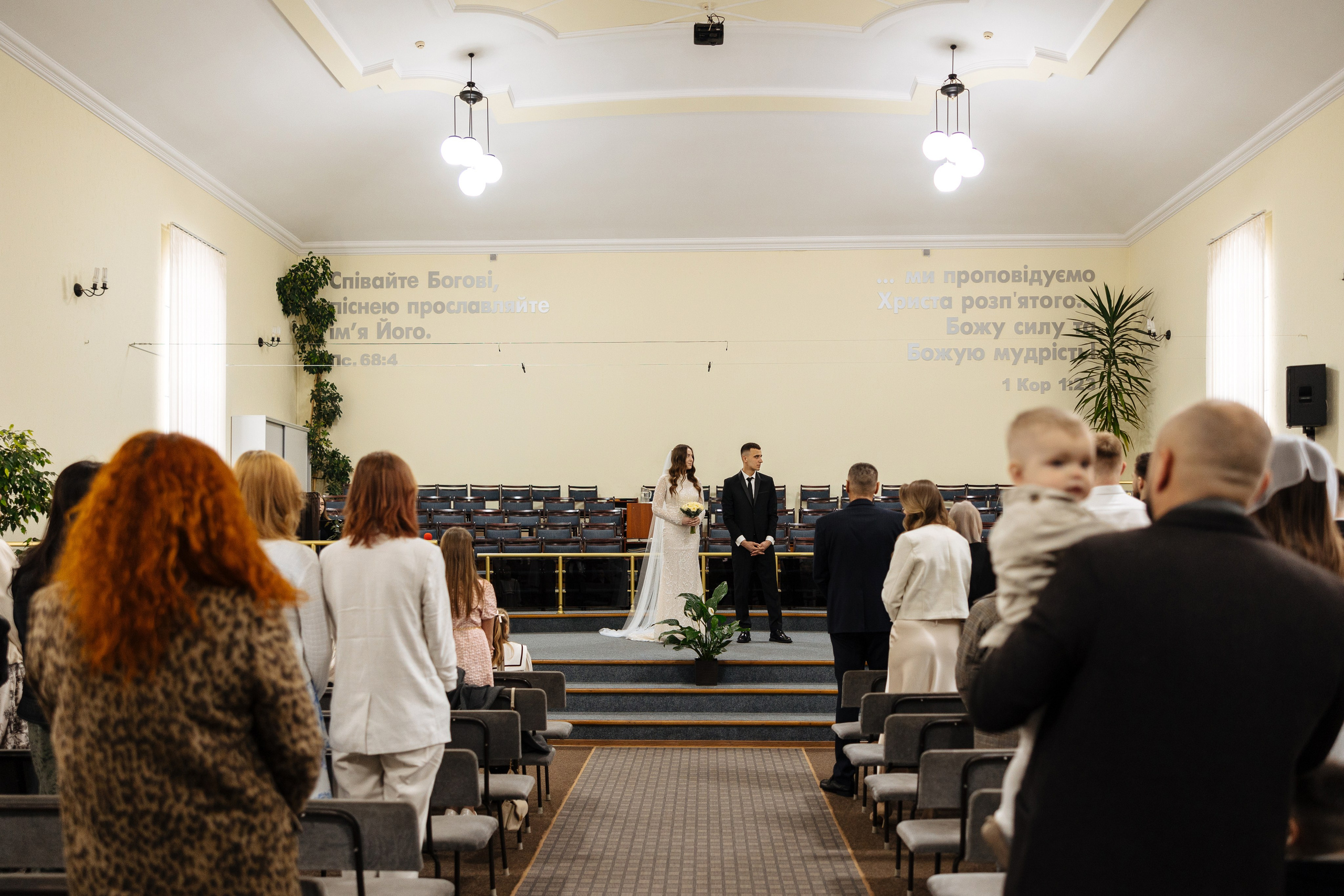 Anna Yaroslav. Ірина Терещук