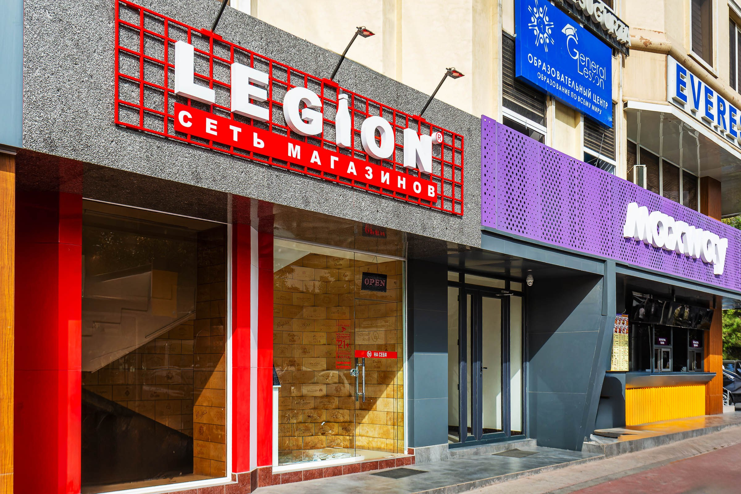 Интерьерный фотограф Ташкент — фотосъёмка недвижимости и Airbnb