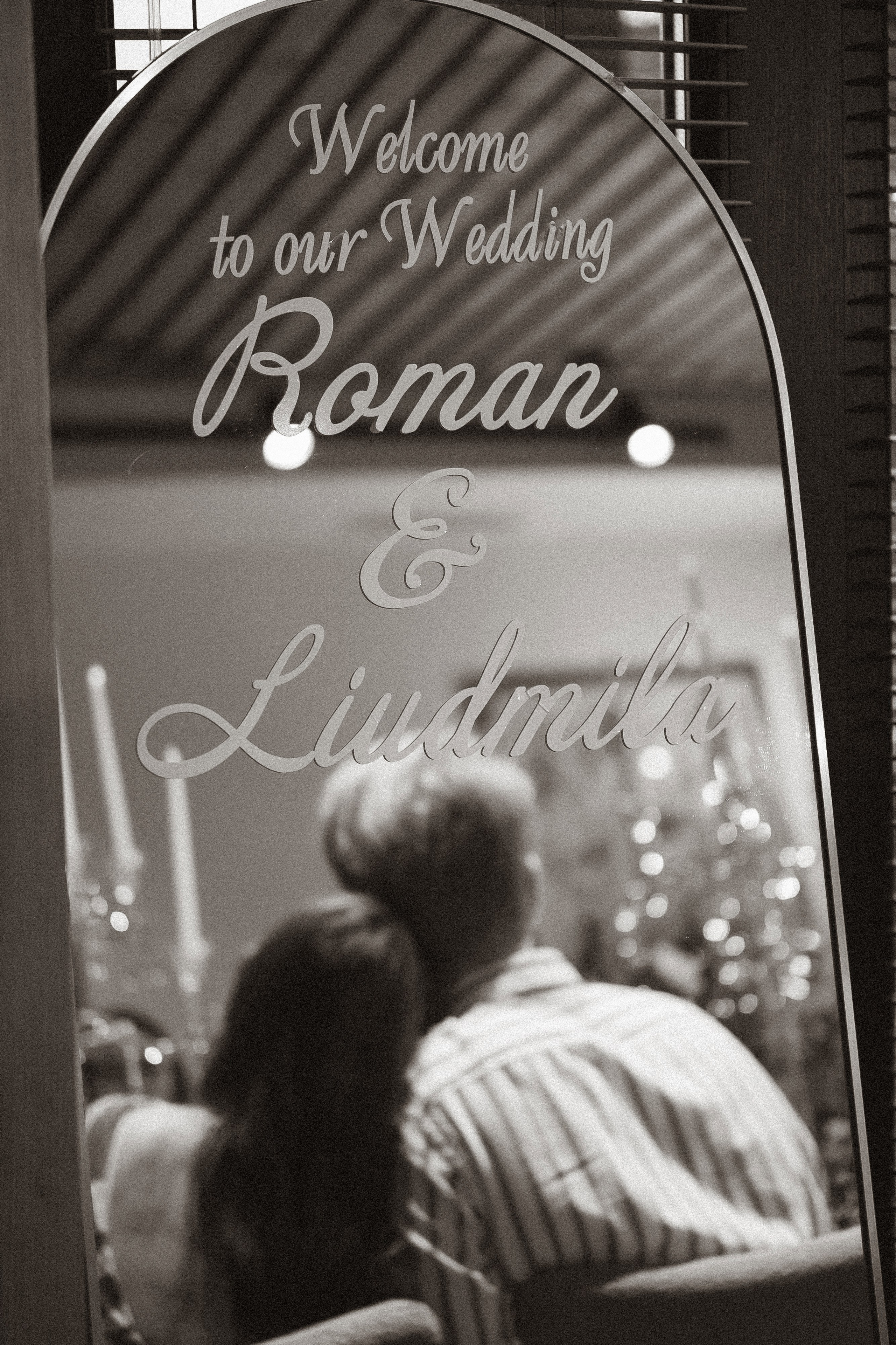 Wedding banquet for Roman & Lyudmila. Фотограф и ретушер. (Армения/Россия)