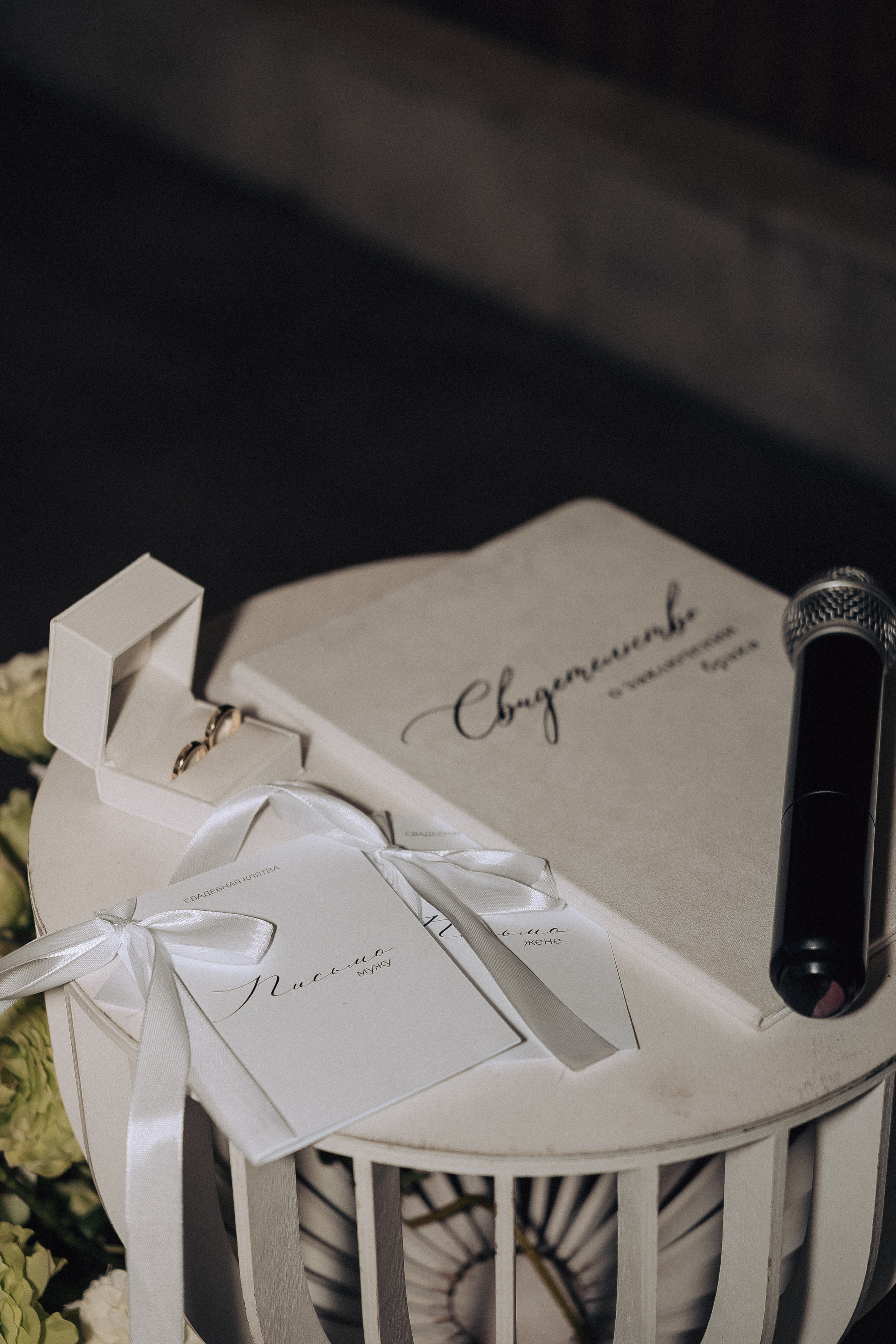 Wedding banquet for Roman & Lyudmila. Фотограф и ретушер. (Армения/Россия)