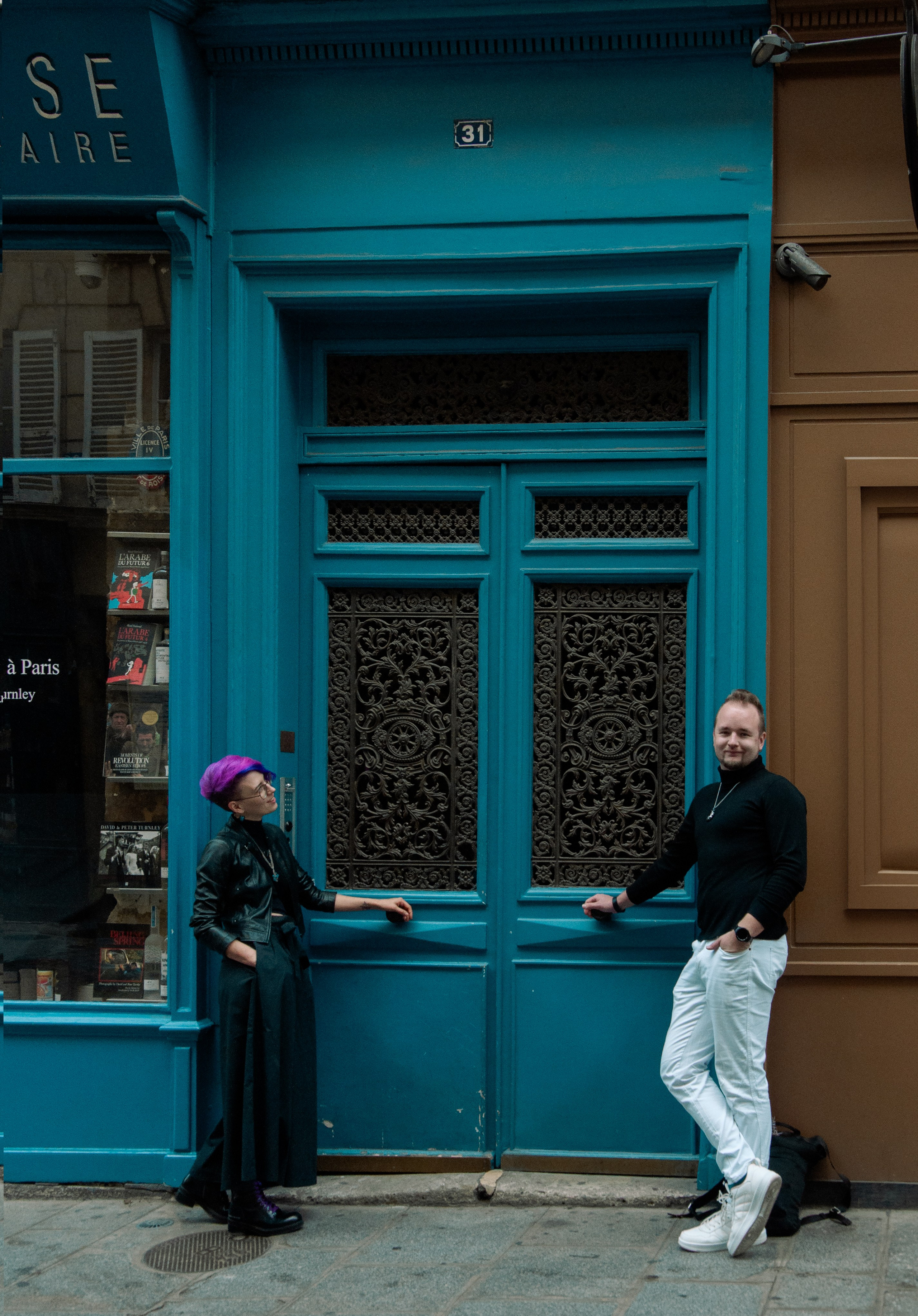 Парная стрит фотосессия. Фотограф в Париже Полина Осипова