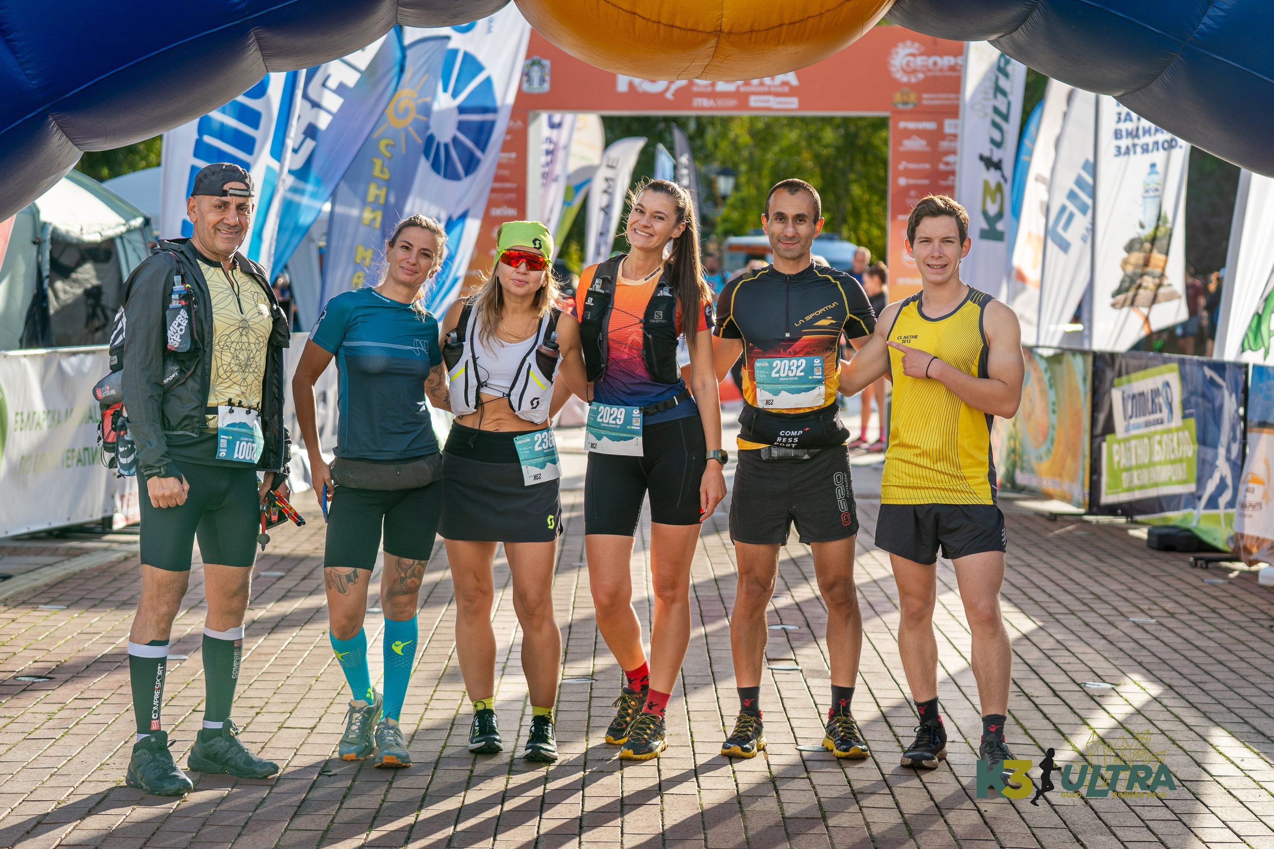 Подрбани кадри от К3. Професионален фотограф в Пловдив и областта