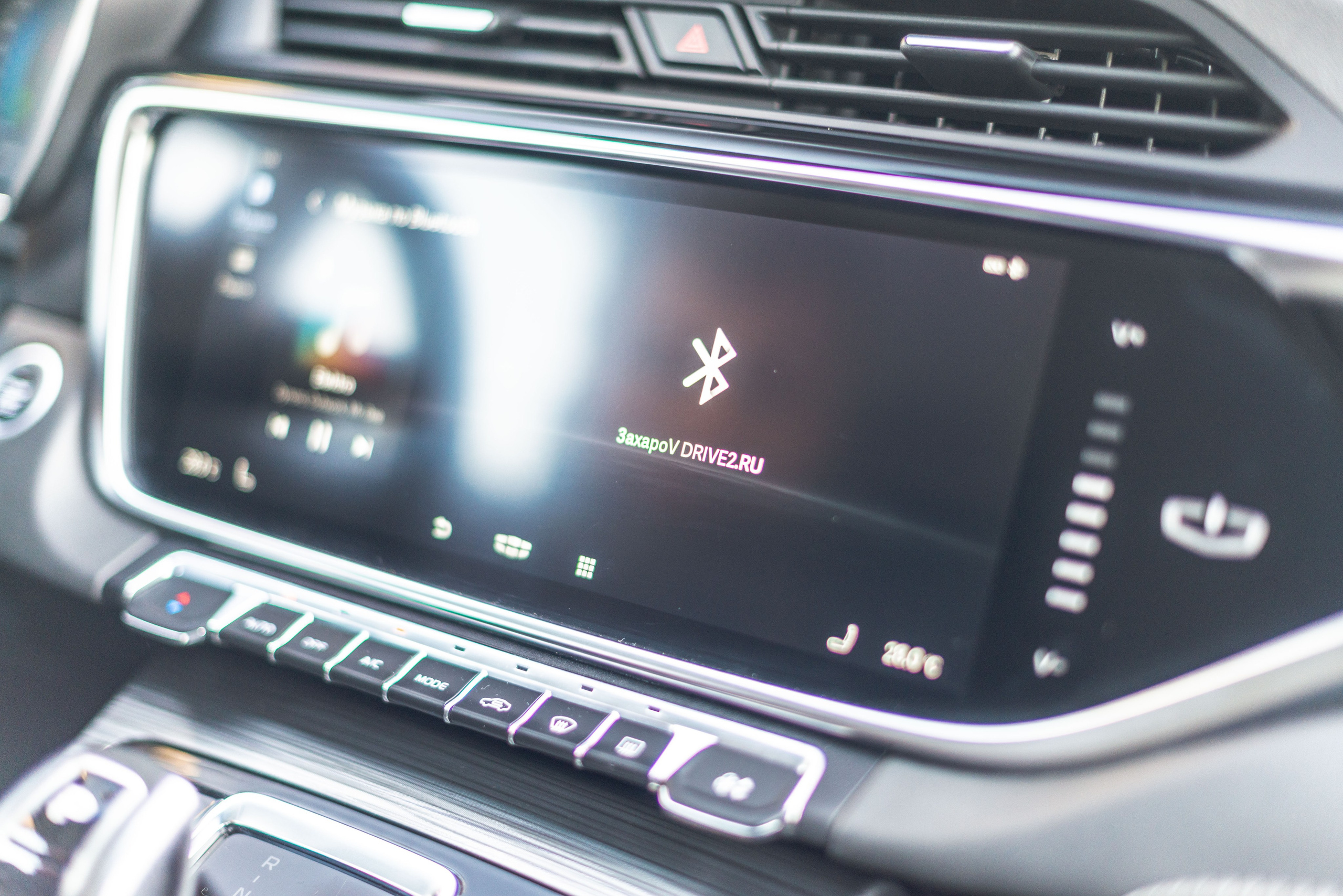 Авто фотосессия Geely Atlas Pro. FOTÓGRAFO MÉXICO QUINTANA ROO