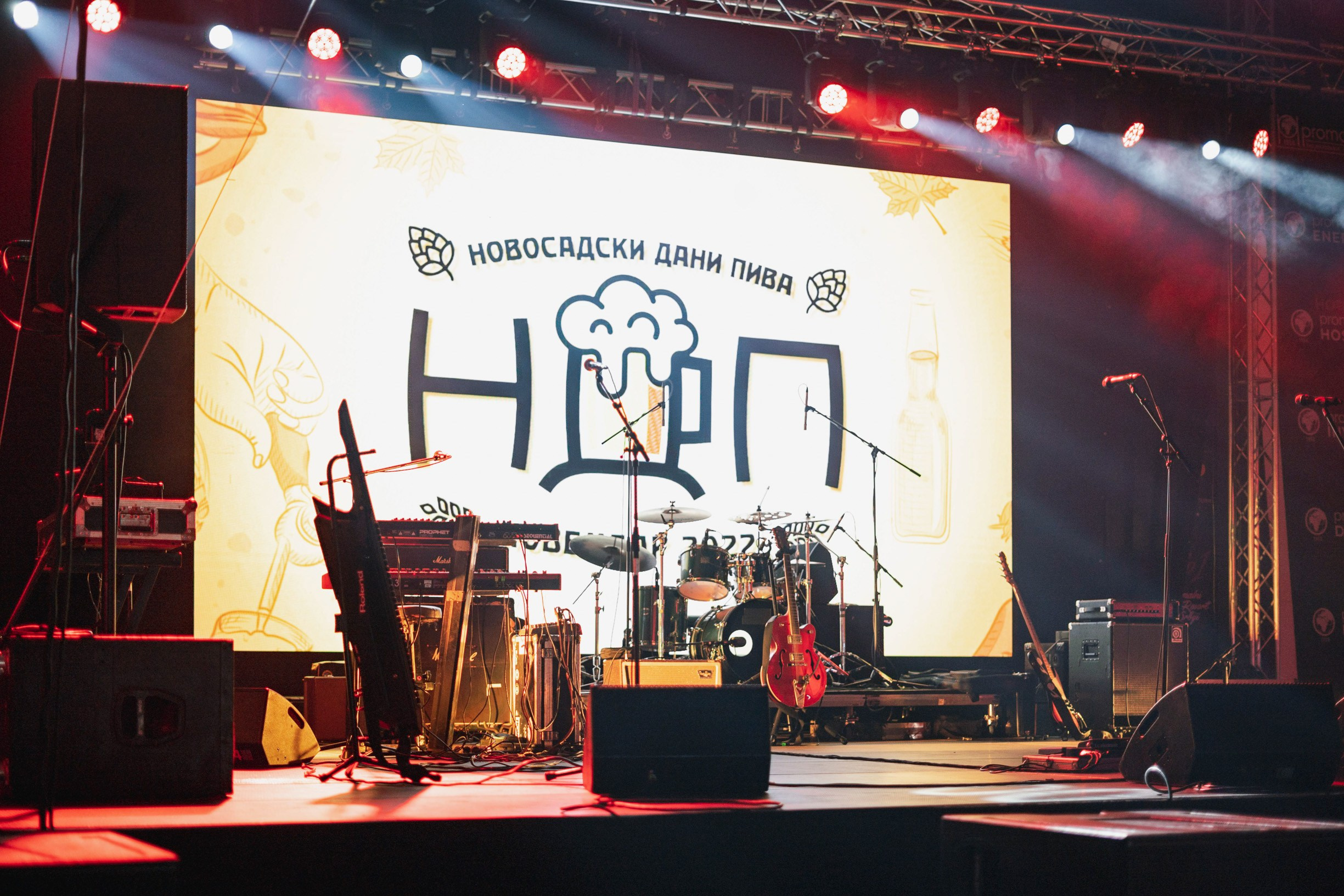 Dani piva u Novom Sadu 2022. Zhukov studio