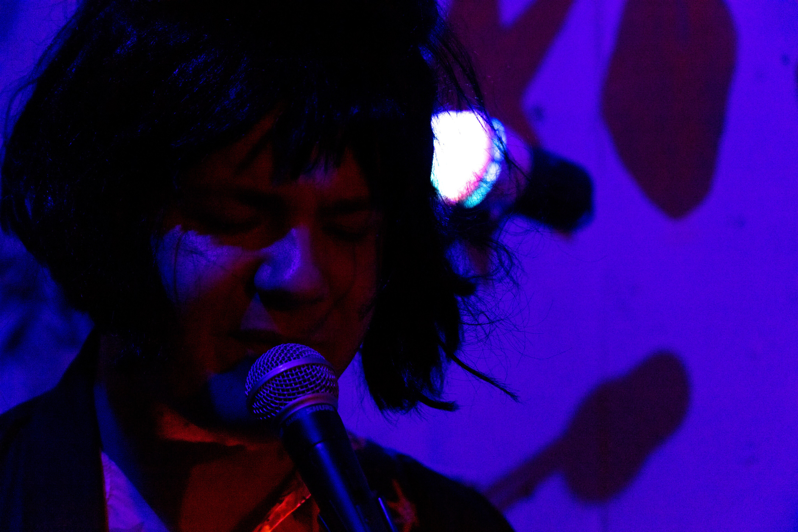 Su-keen-syn | Koncert. Przemek P Kaczmarek