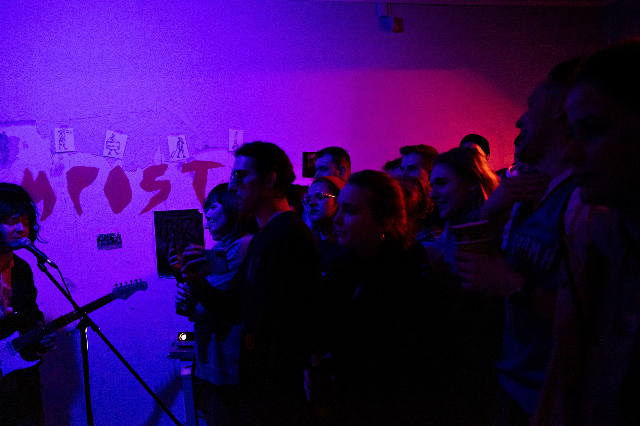 Su-keen-syn | Koncert. Przemek P Kaczmarek