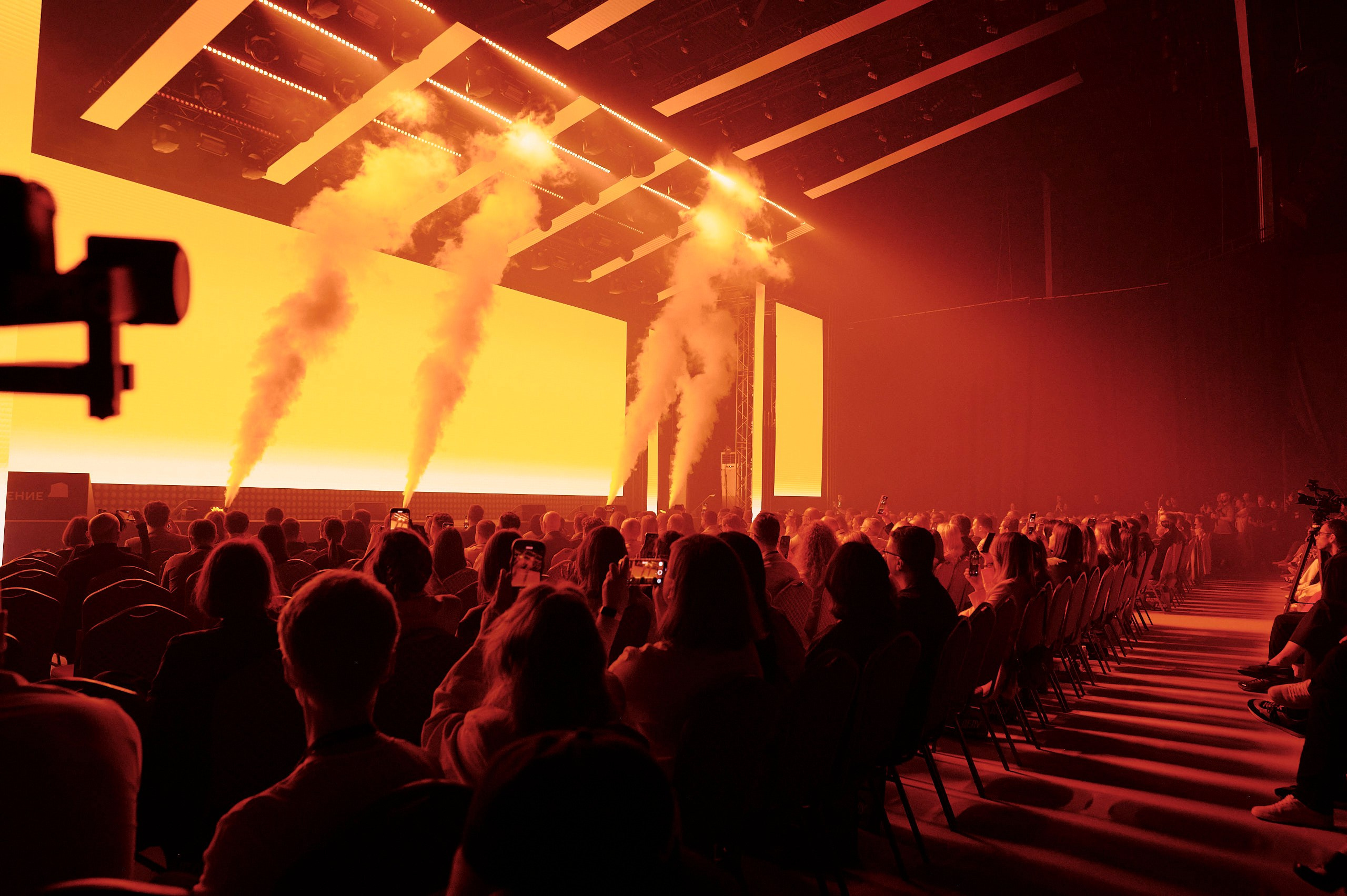 Техническое обеспечение мероприятия в Красной поляне