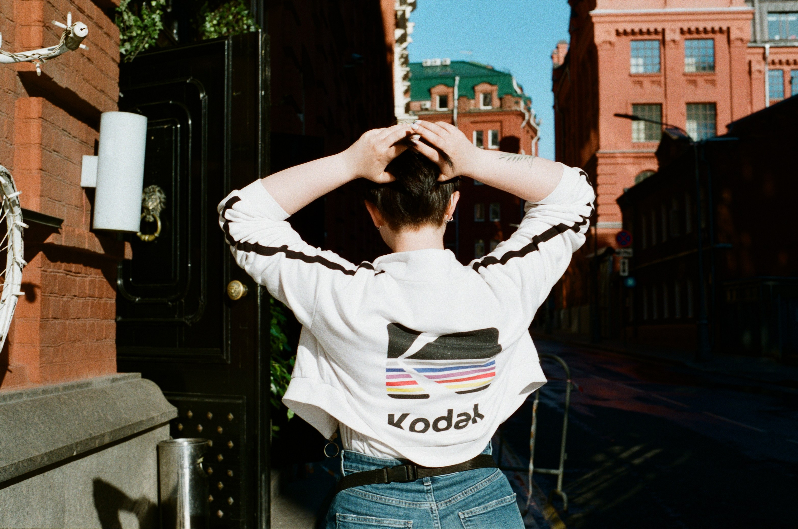 People. Ekaterina Fedorova