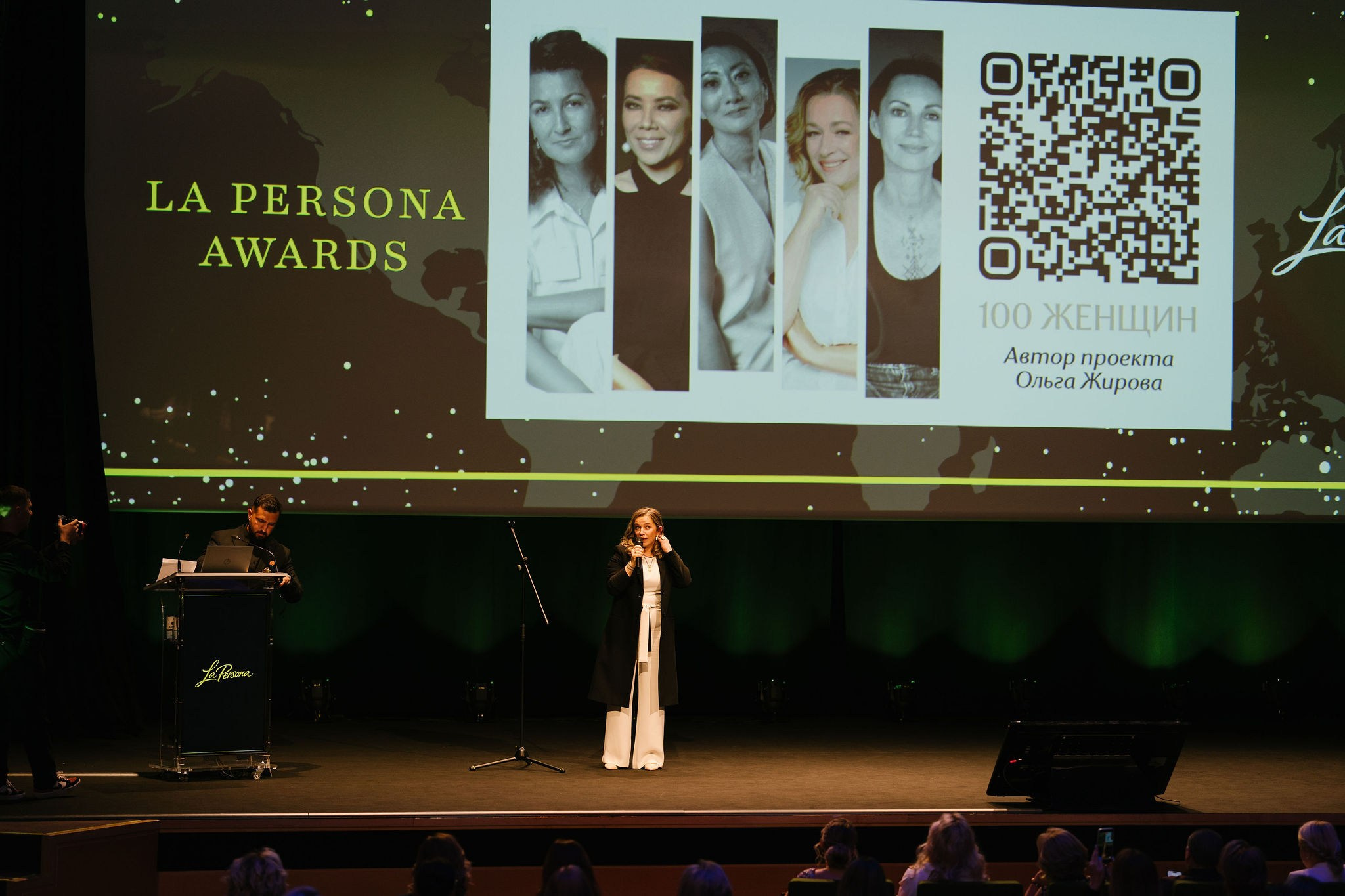 La Persona Awards 2026 (ч.4). OranJazz fotos