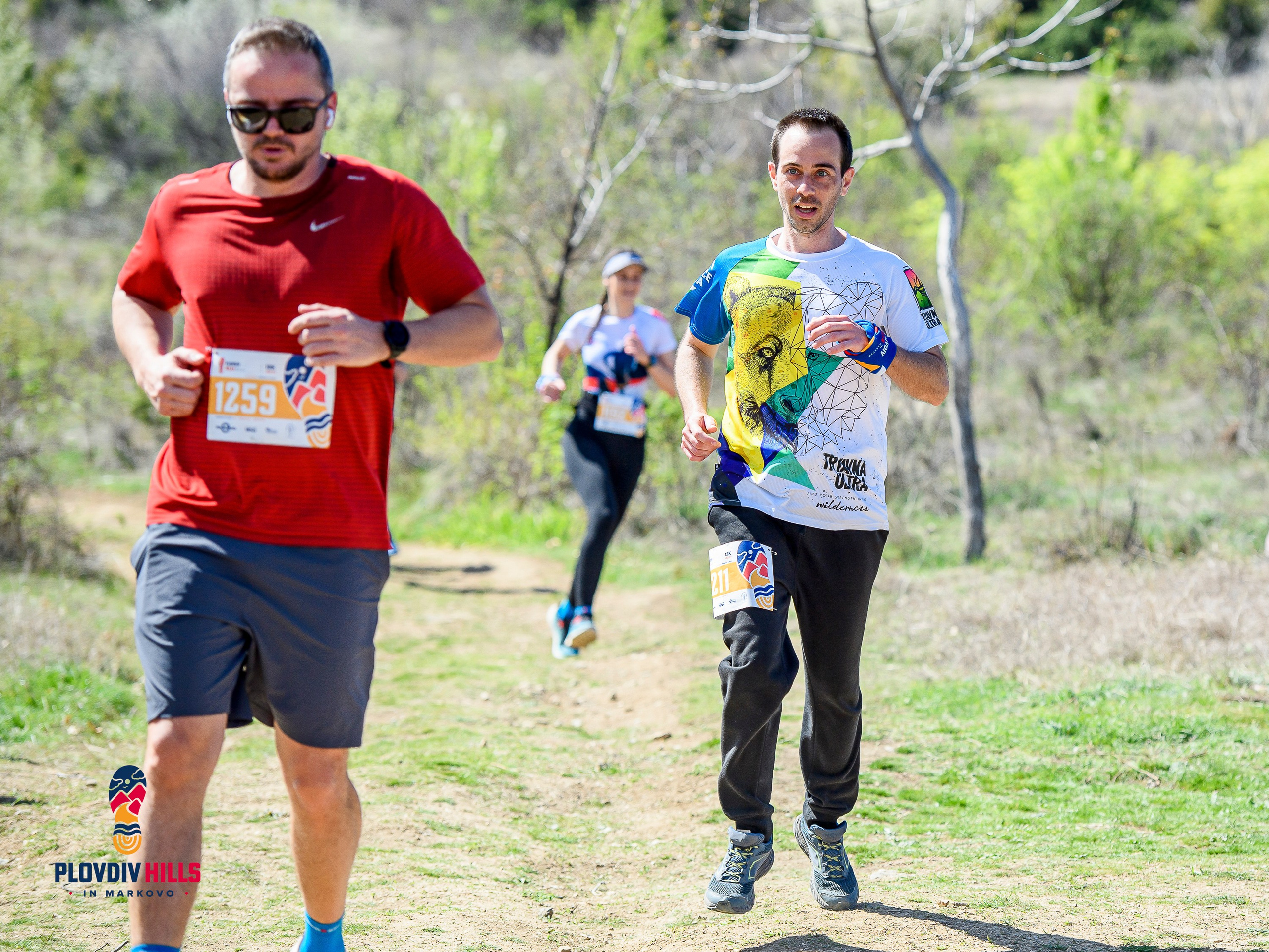Снимки 2024-KrisoK Photography. «Plovdiv Hills in MARKOVO» е състезание по планинско бягане