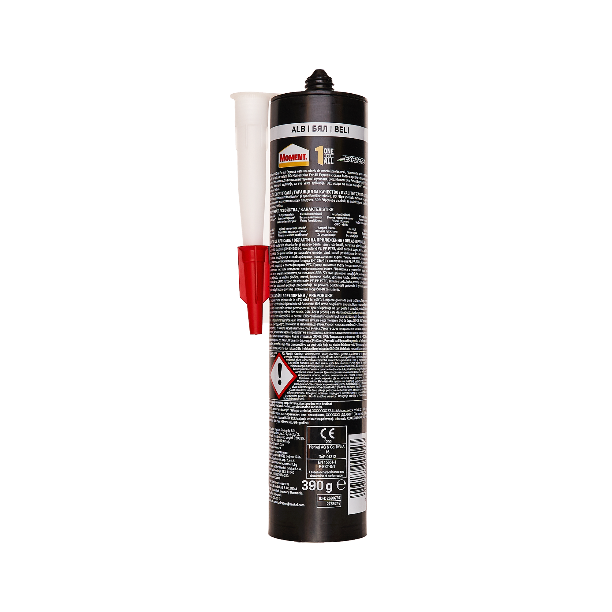 Продуктова фотография. Фототека