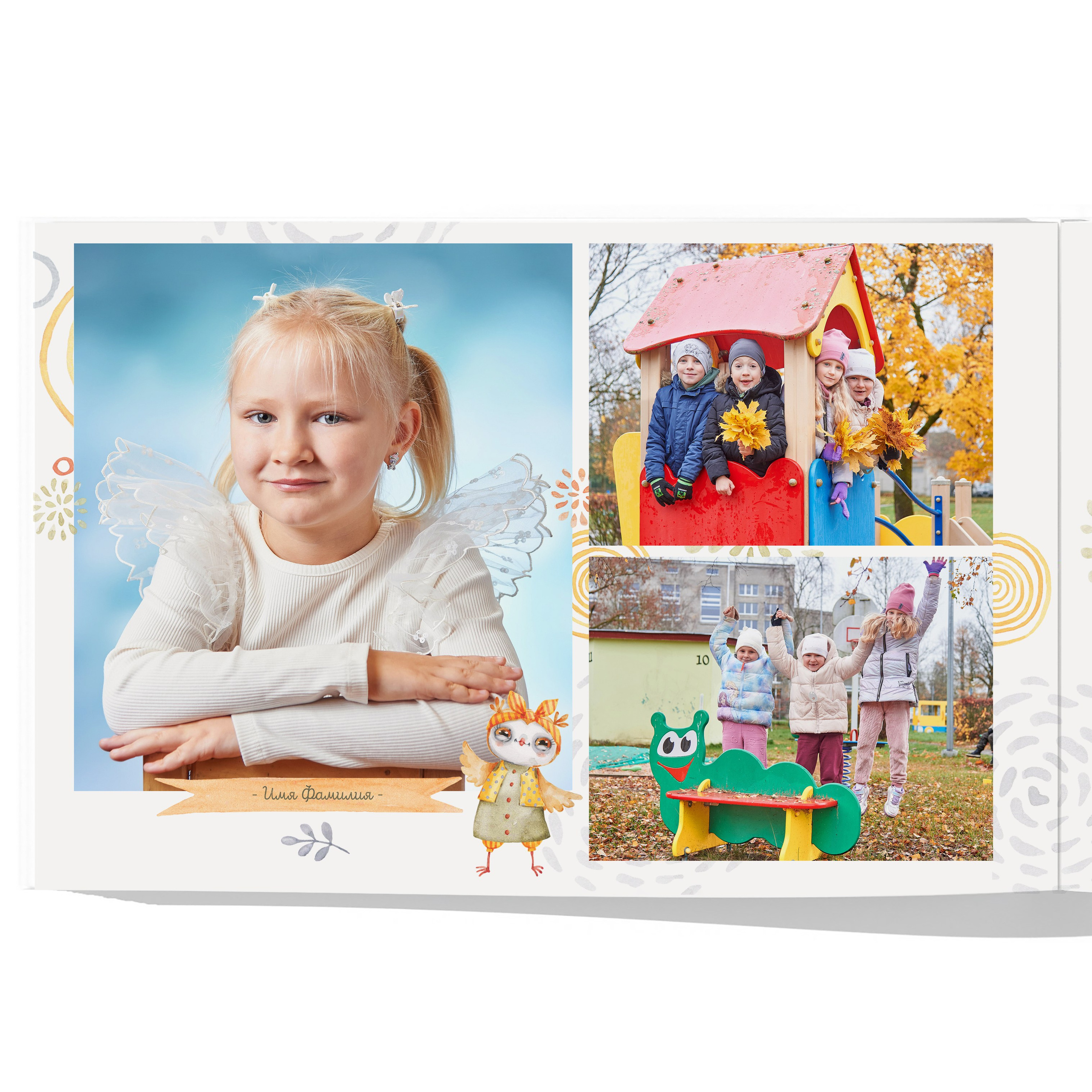 Выпускные альбомы для детского сада