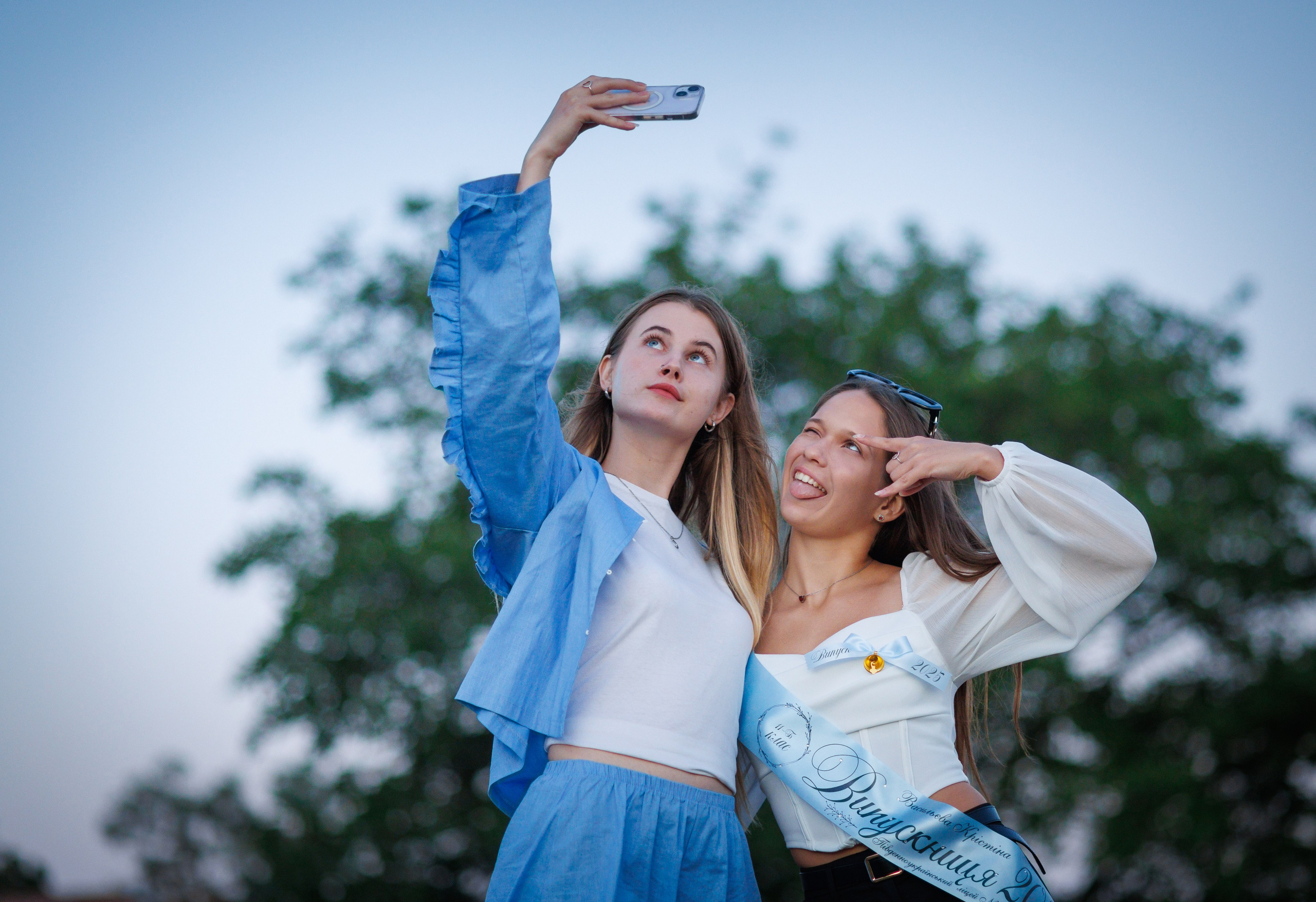 Кристина+Саша