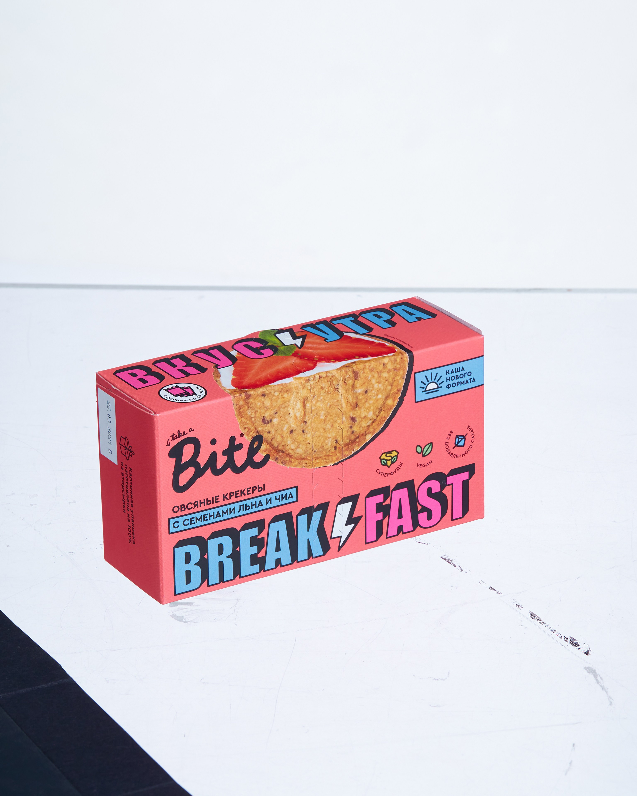 Retouching Portfolio Before\ After. Retoucher Available Worldwide, Product Photographer in Georgia, Batumi Aliaksandra