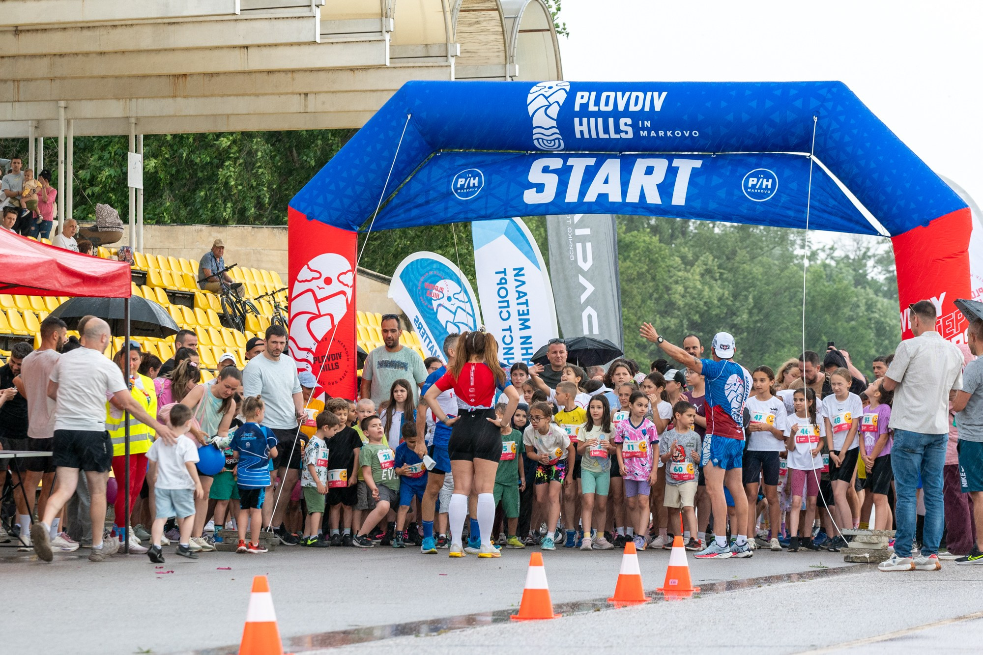 Детско бягане 01.06.2026. «Plovdiv Hills in MARKOVO» е състезание по планинско бягане