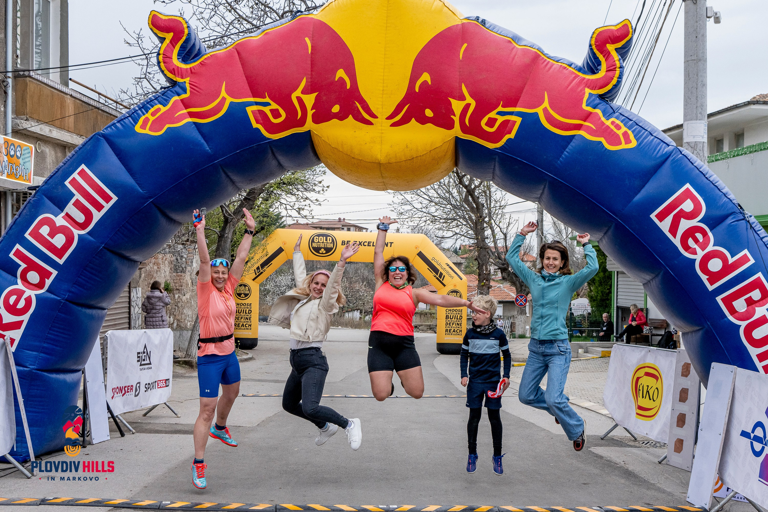 Снимки 2025-KrisoK Photography. «Plovdiv Hills in MARKOVO» е състезание по планинско бягане