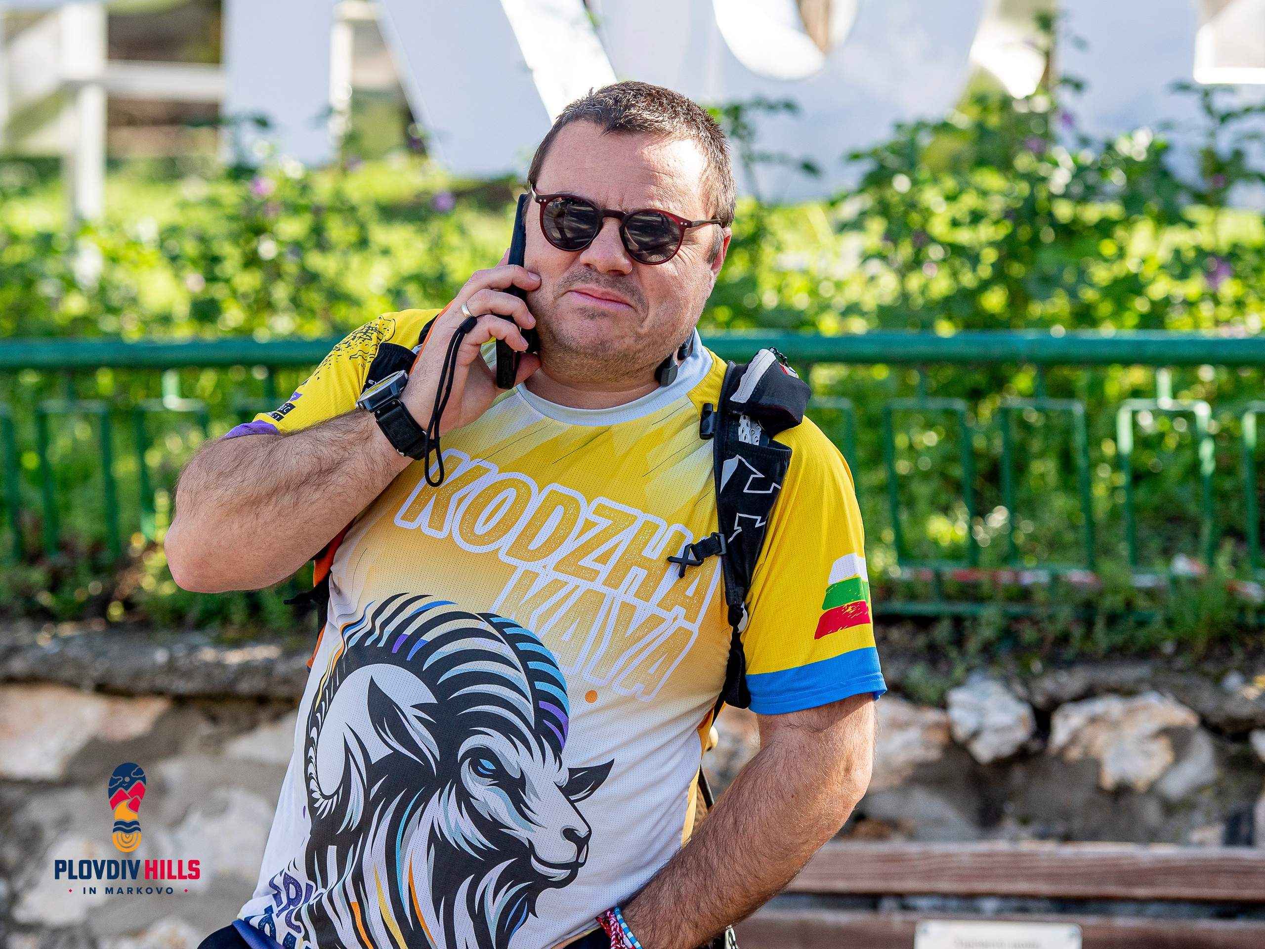 Снимки 2025-KrisoK Photography. «Plovdiv Hills in MARKOVO» е състезание по планинско бягане