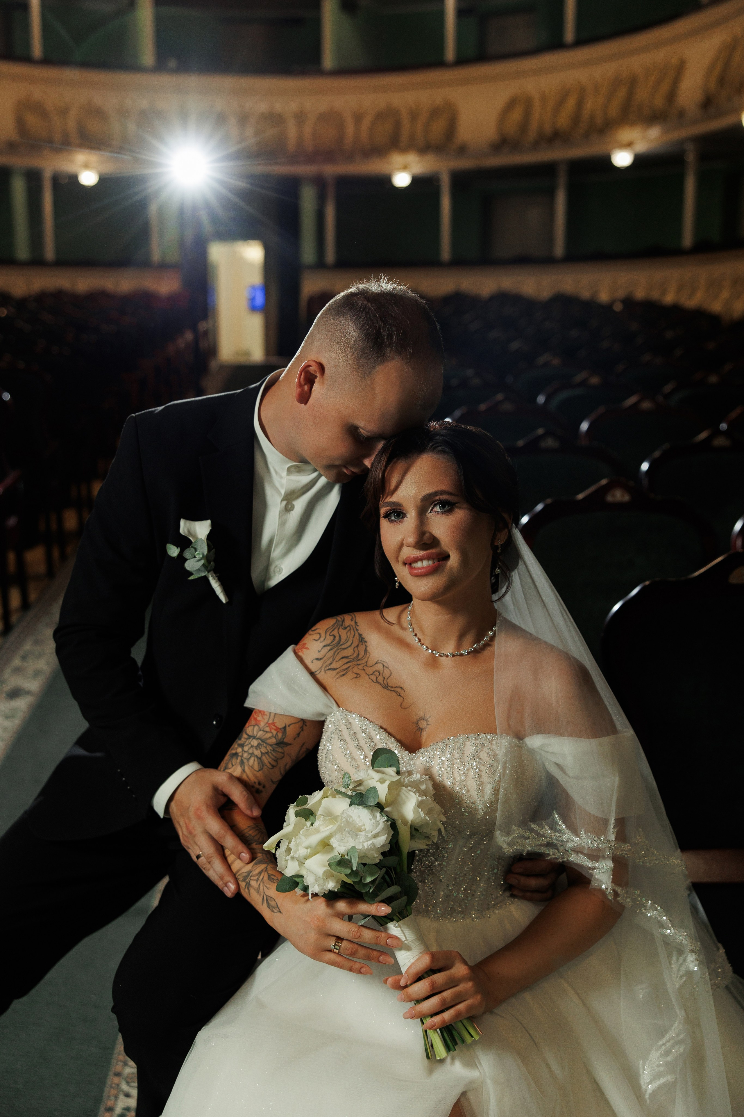 Inna Oleksandr. Ірина Терещук