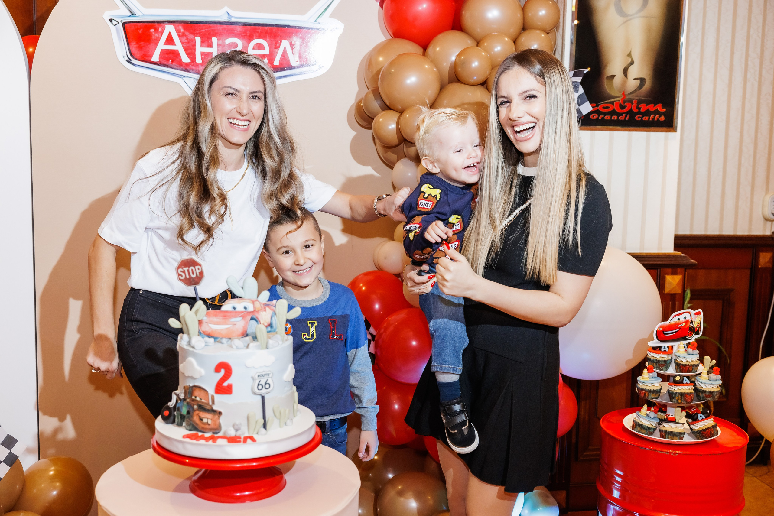 Честит Рожден Ден. Фотограф Ирина Йотова