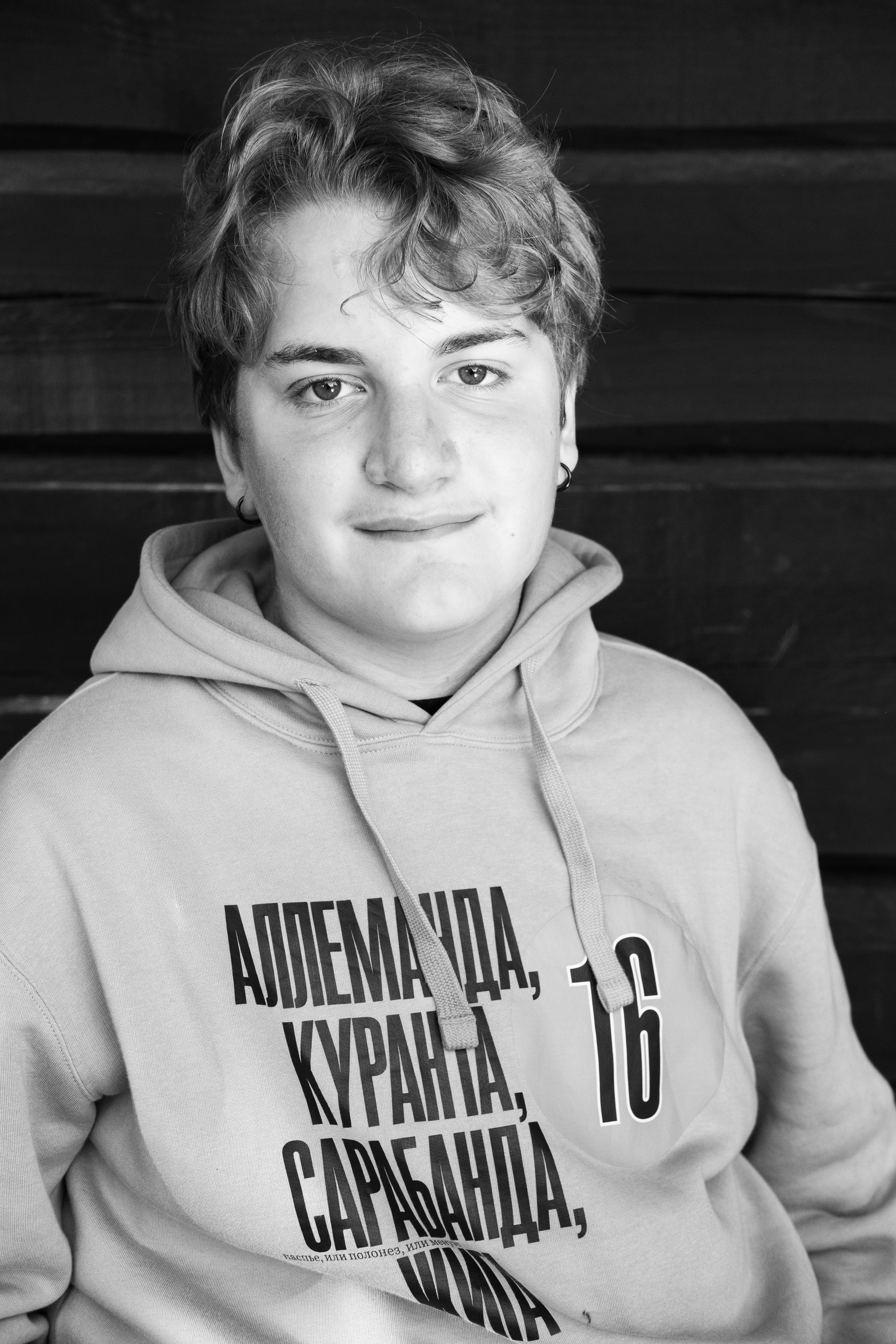 Kamchatka 2025. Beata Batejeva Photography