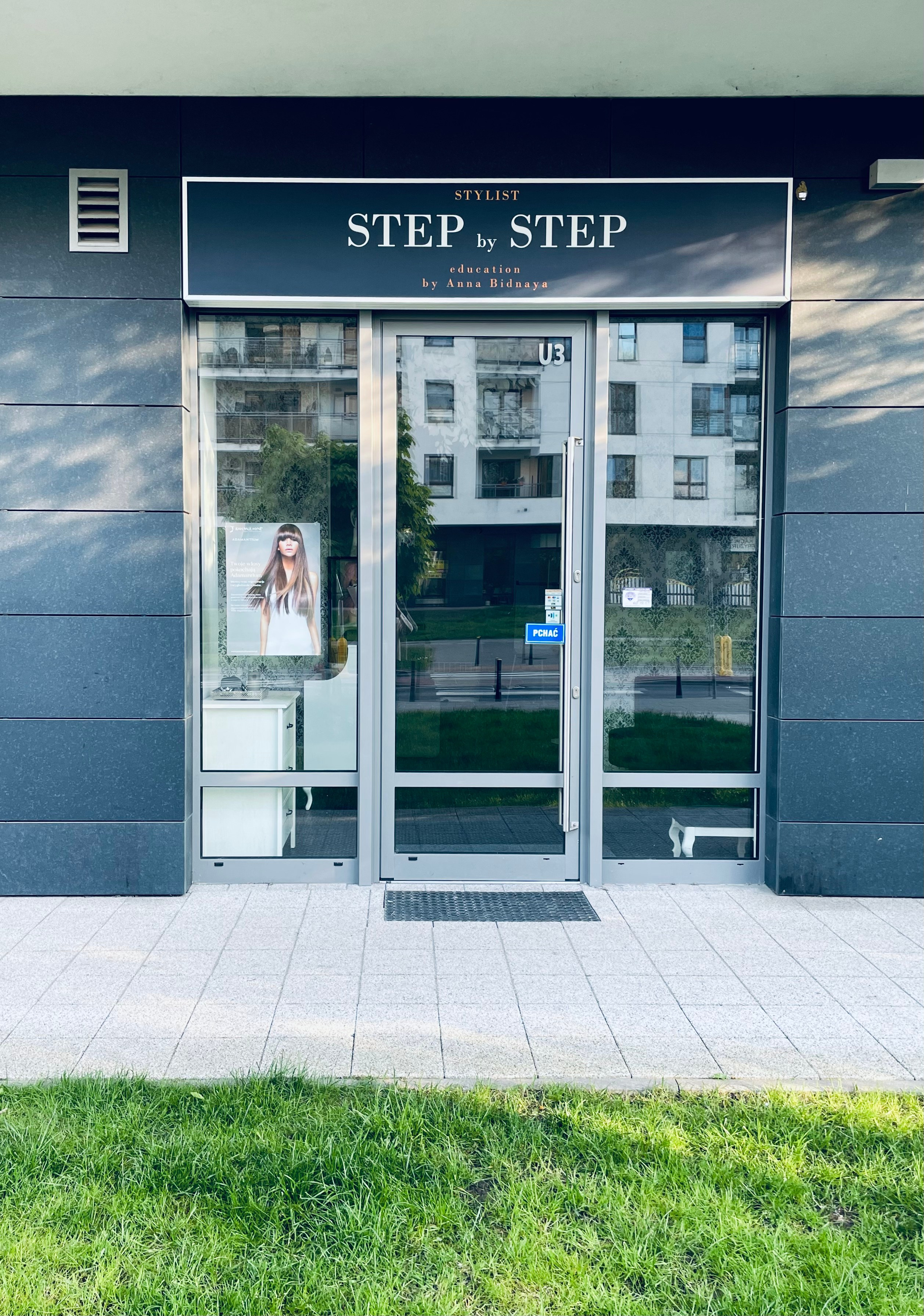 Салон красоты под аренду мест. Photographer in Warsaw Alena Valnai