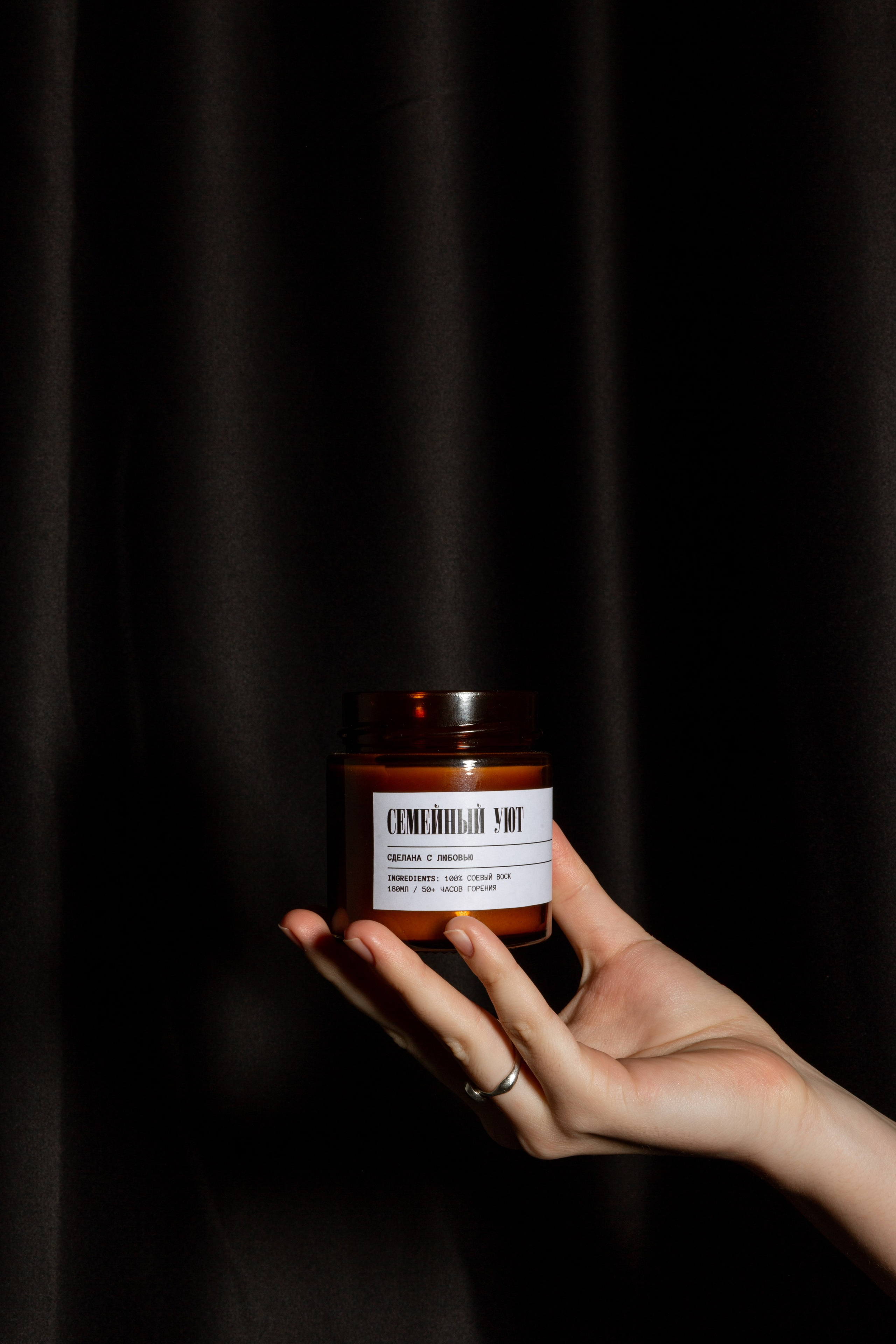 H-products. Christmas merch. Photographer Vladmir Gladkov