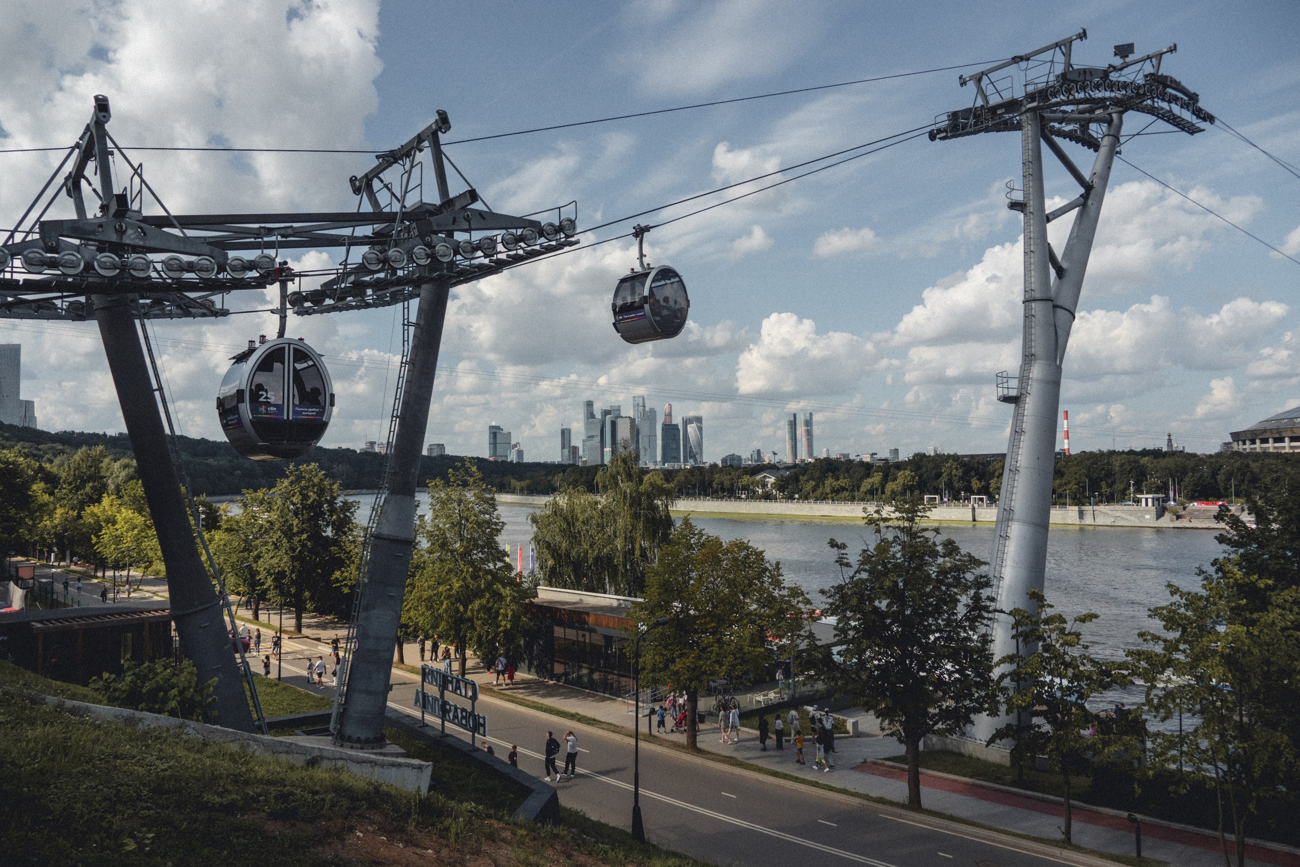 Воробьевы Горы. Photographe sur Cote d’Azur. Portraits de familles, couples, enfants, événements