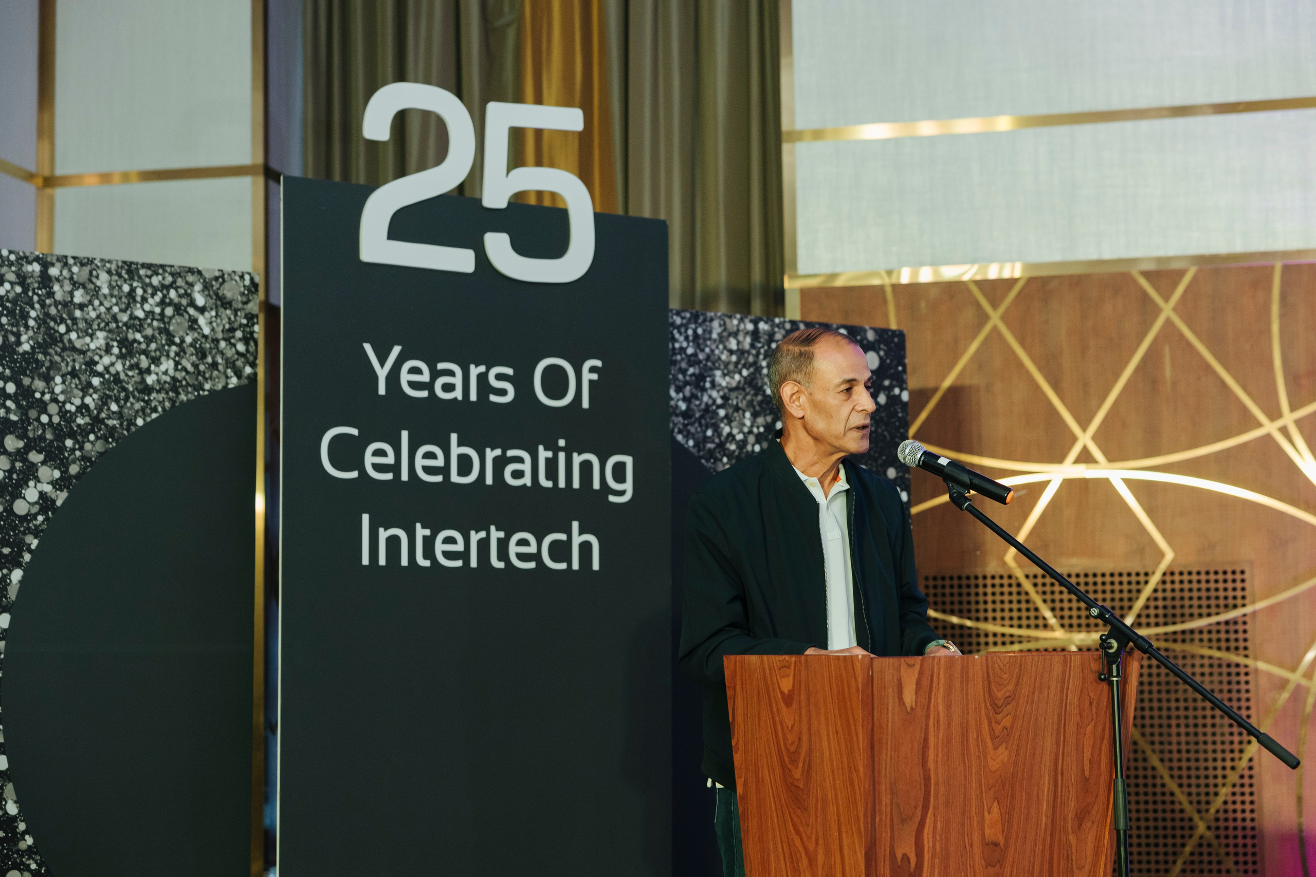 Intertech 25th Year