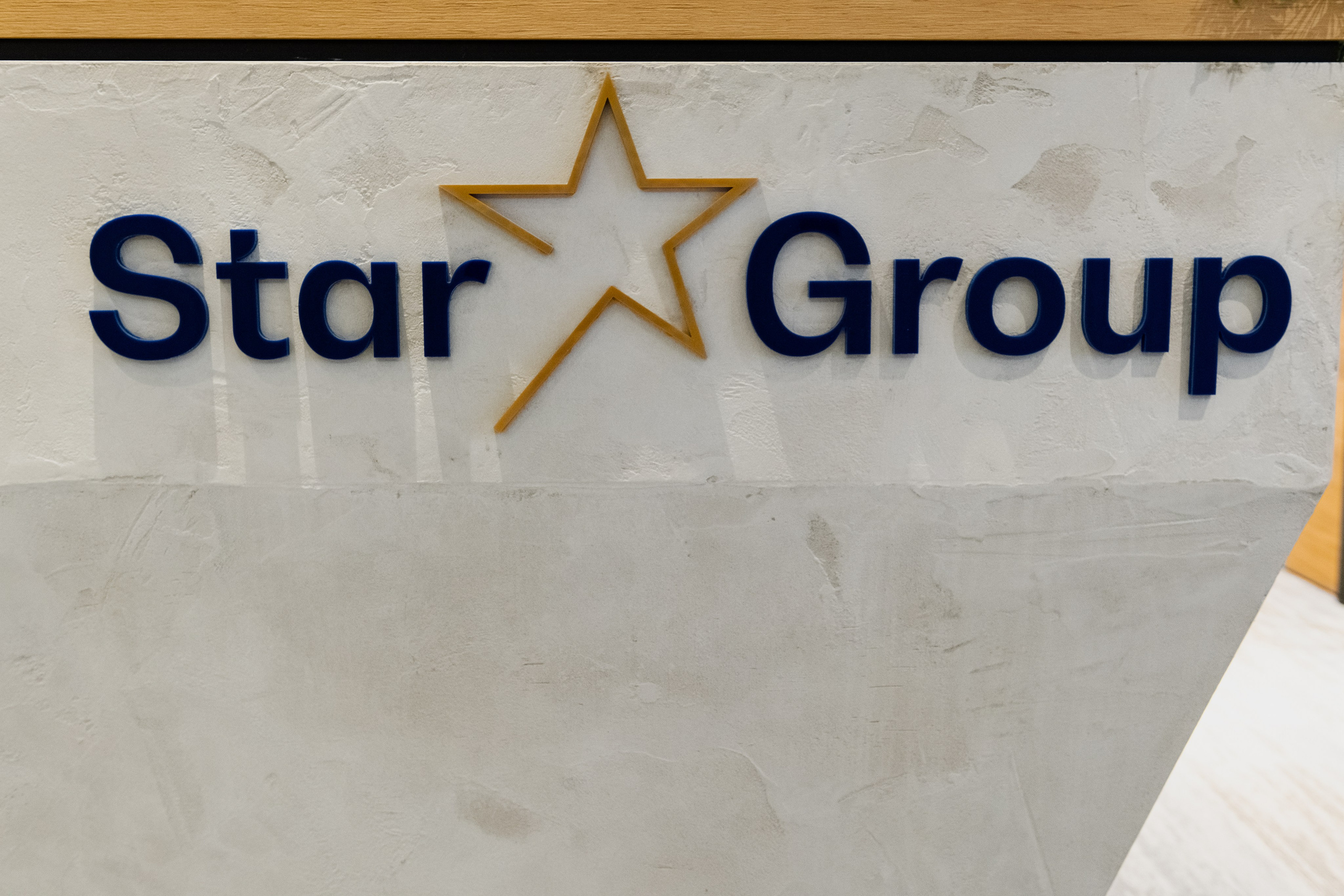 Punkt Design — Interior