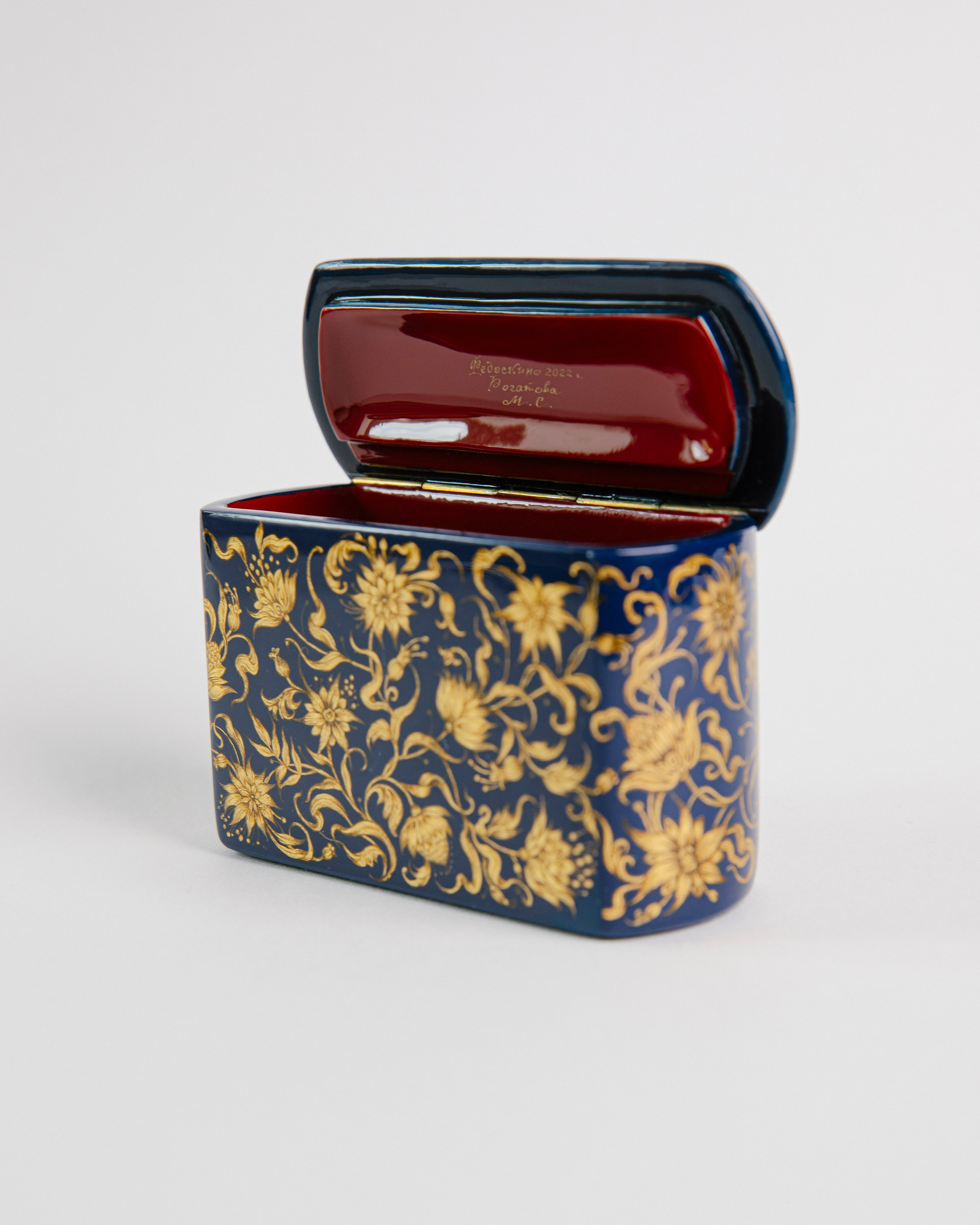 The Garden. Marina Rogatova