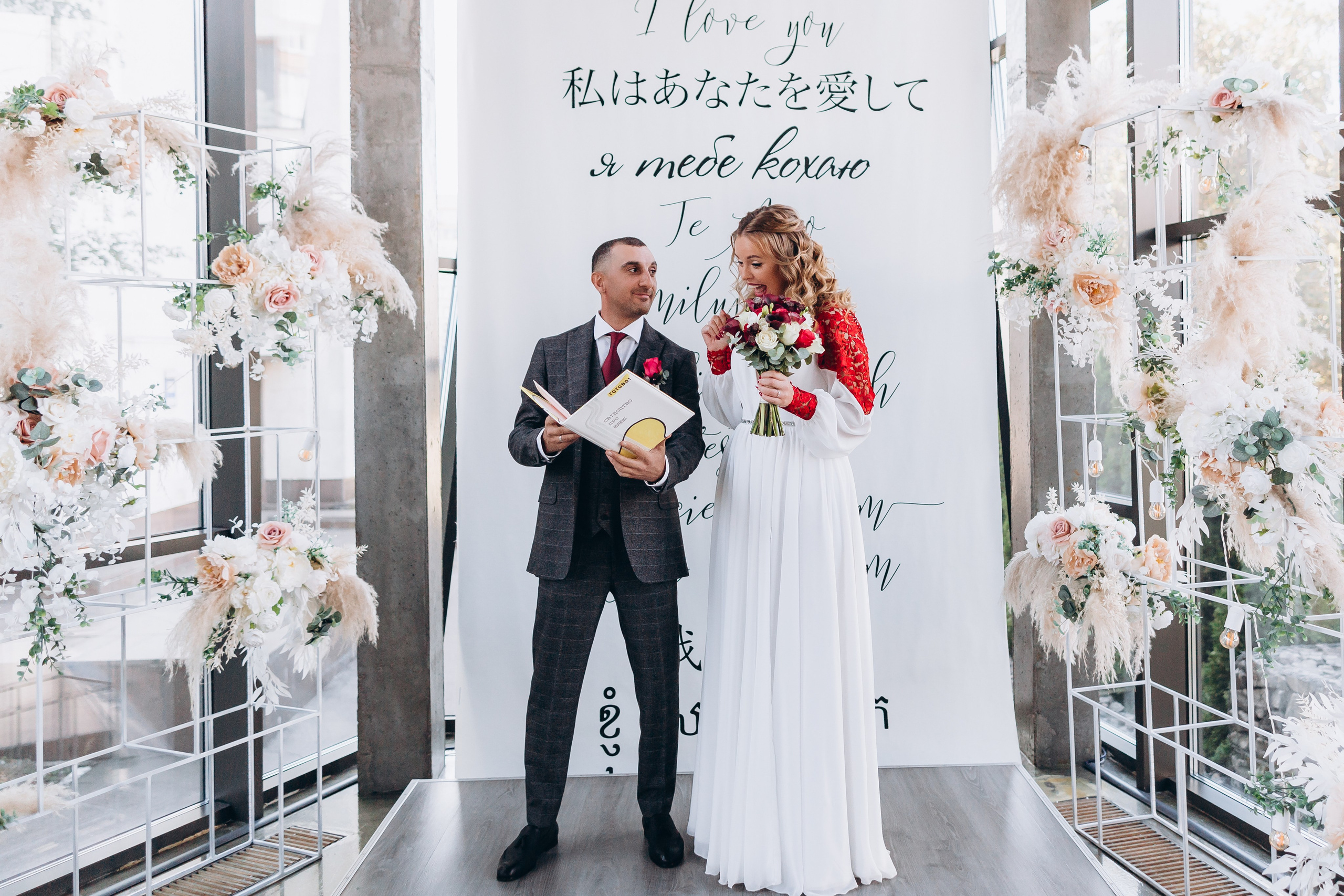 Evgen & Evgenia. Wedding and Family Photograph