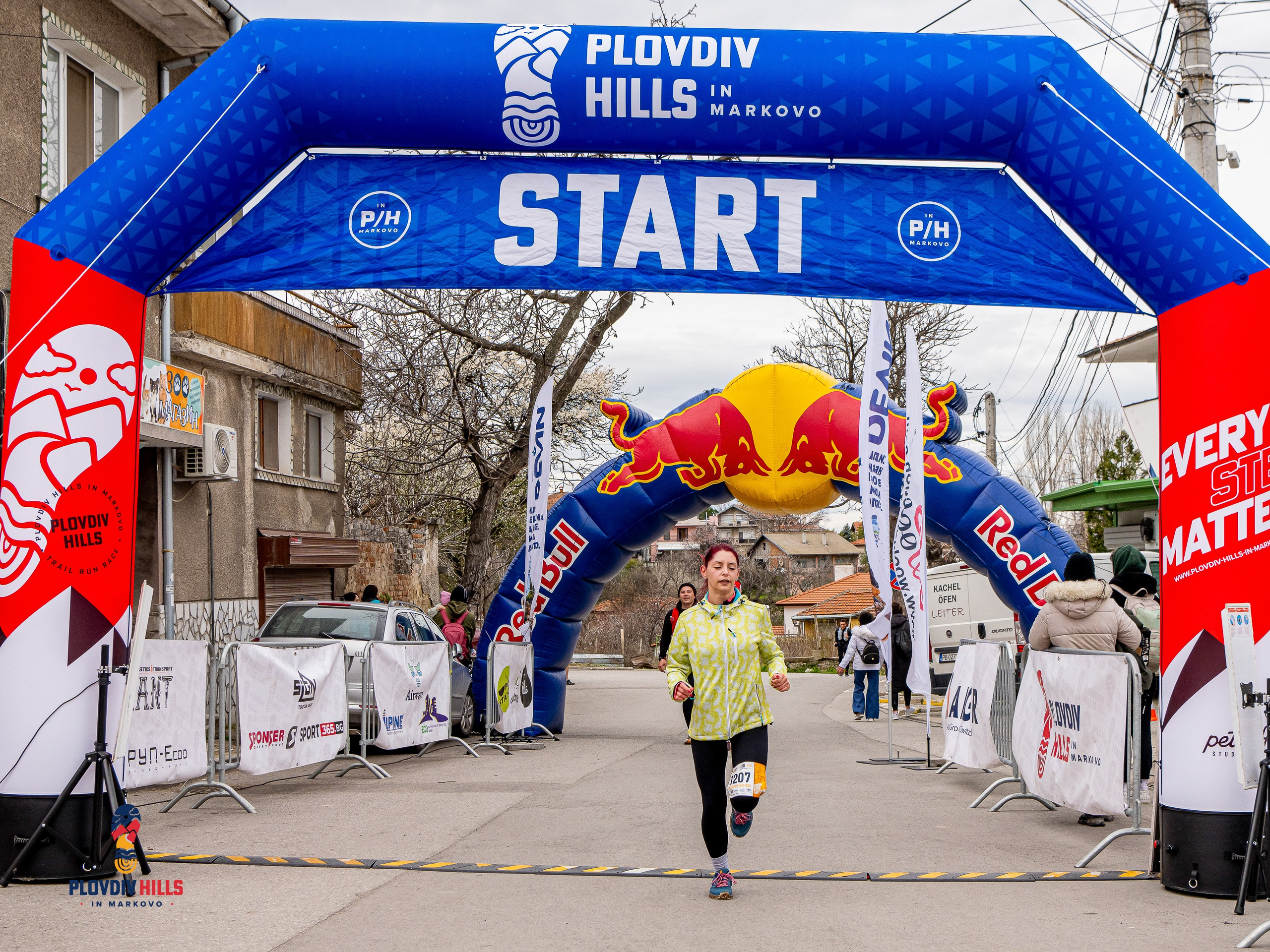 Снимки 2026-Krisok Photography. «Plovdiv Hills in MARKOVO» е състезание по планинско бягане