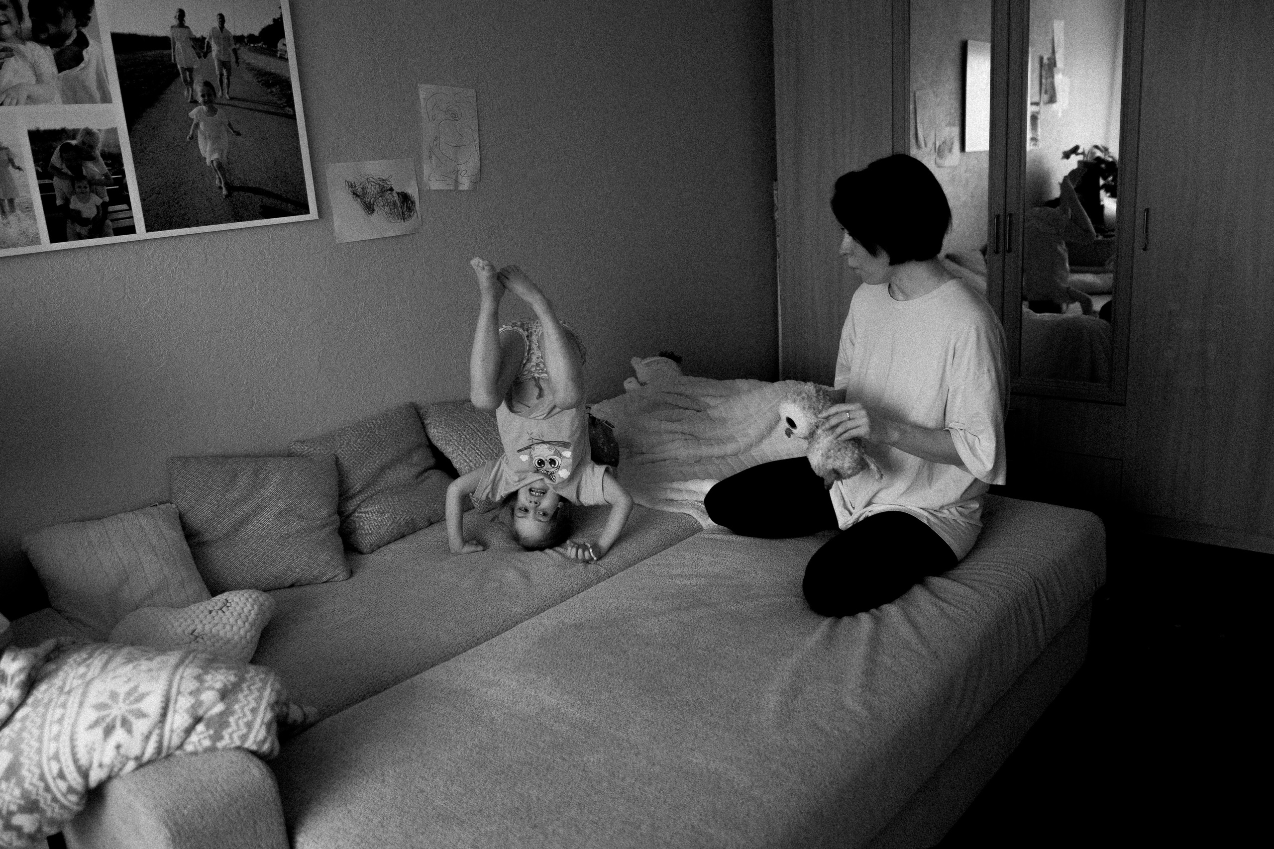 Катя и Мия. Главная