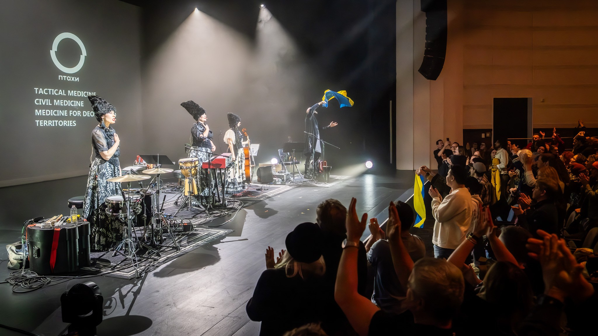 DAKHA BRAKHA / SAN FRANCISCO / 2026. Reportage concert portrait photography in the San Francisco Bay Area