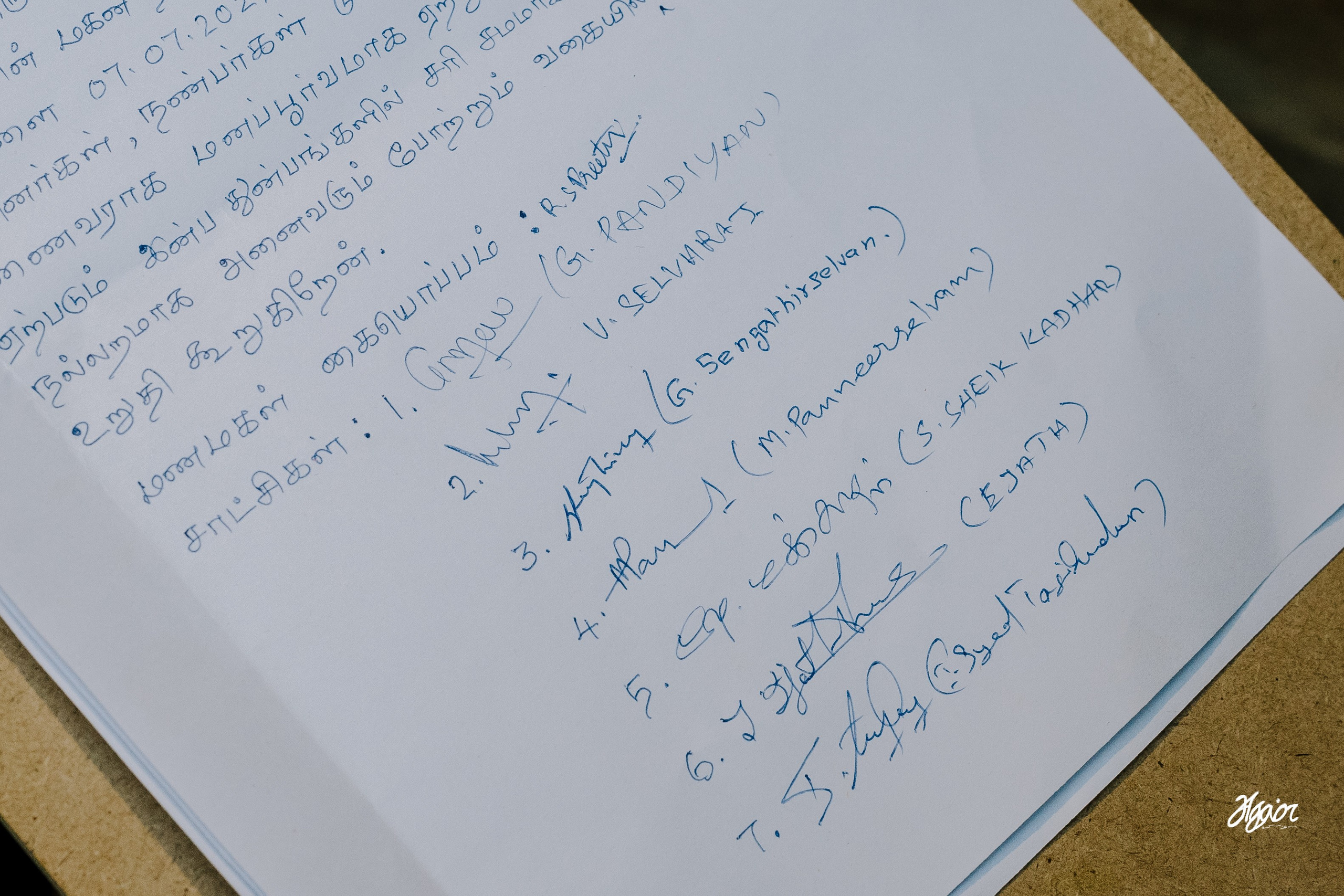 A Decade of Love, Sealed in a Soulful Agam Vizha. Agam Vizha