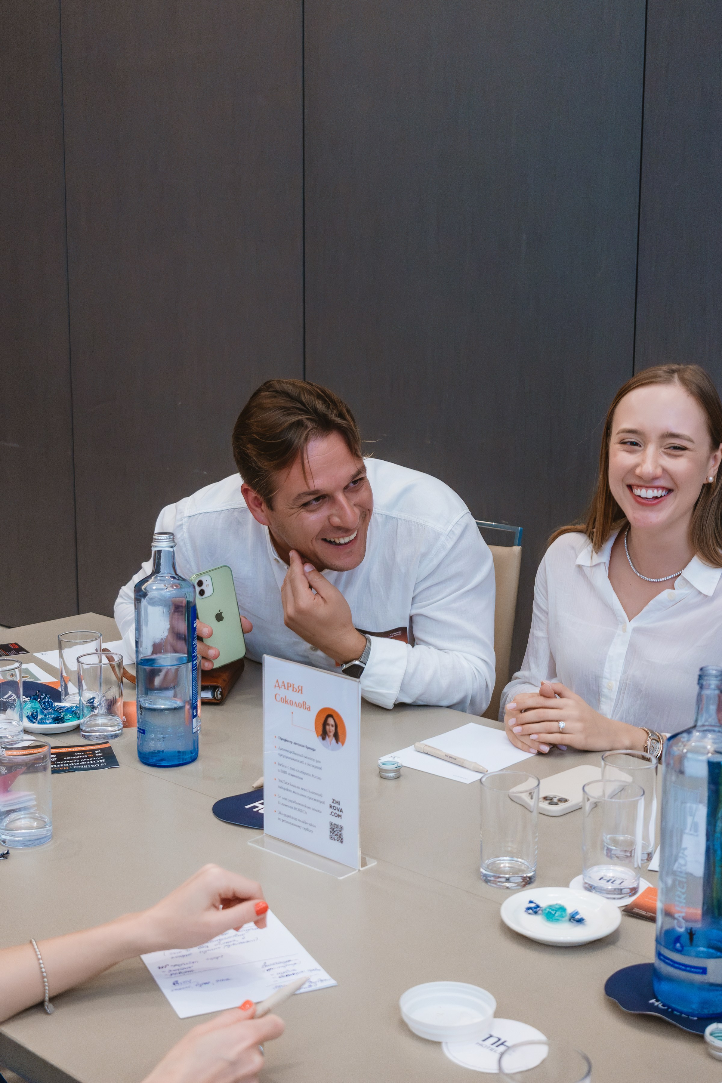 Конференция в Малаге. Volver a oranjazz.com