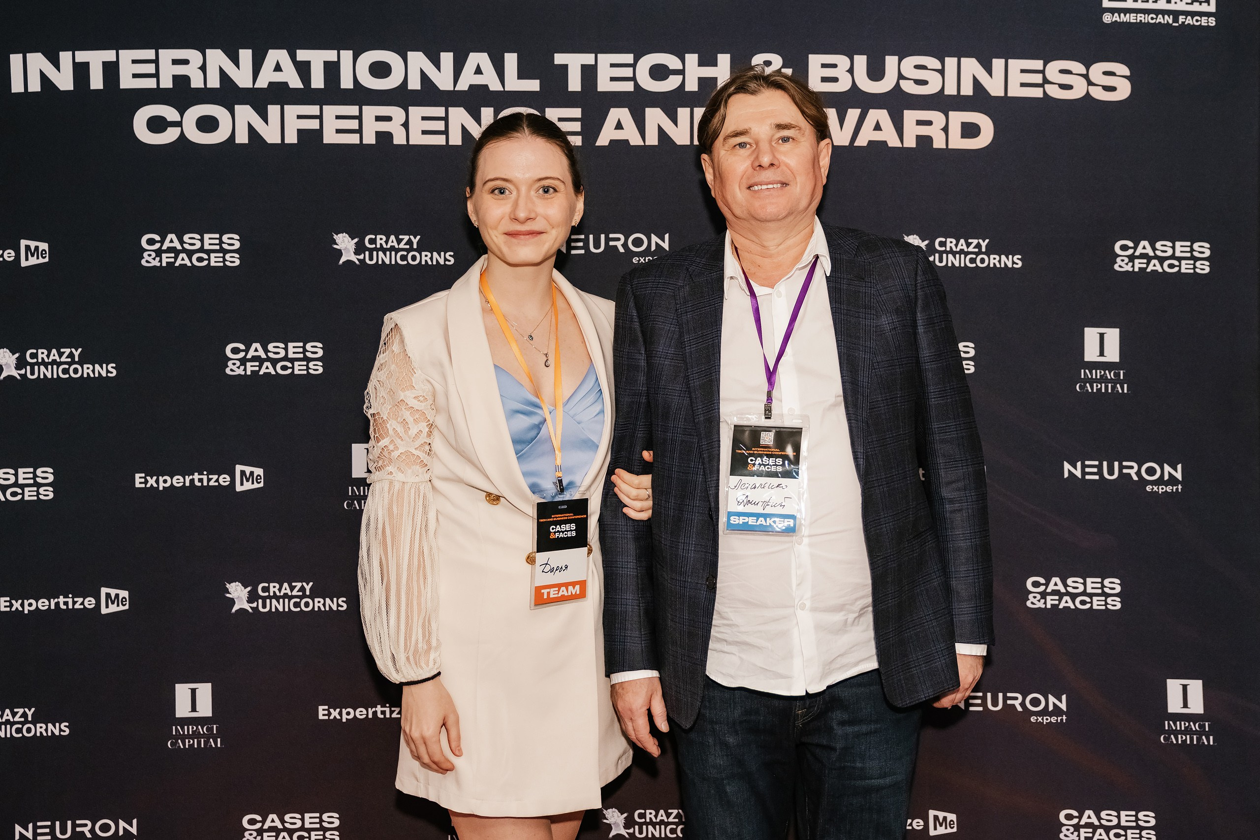 C&F Chicago 2025. Wedding family event photographer in Chicago Nick Yushevich