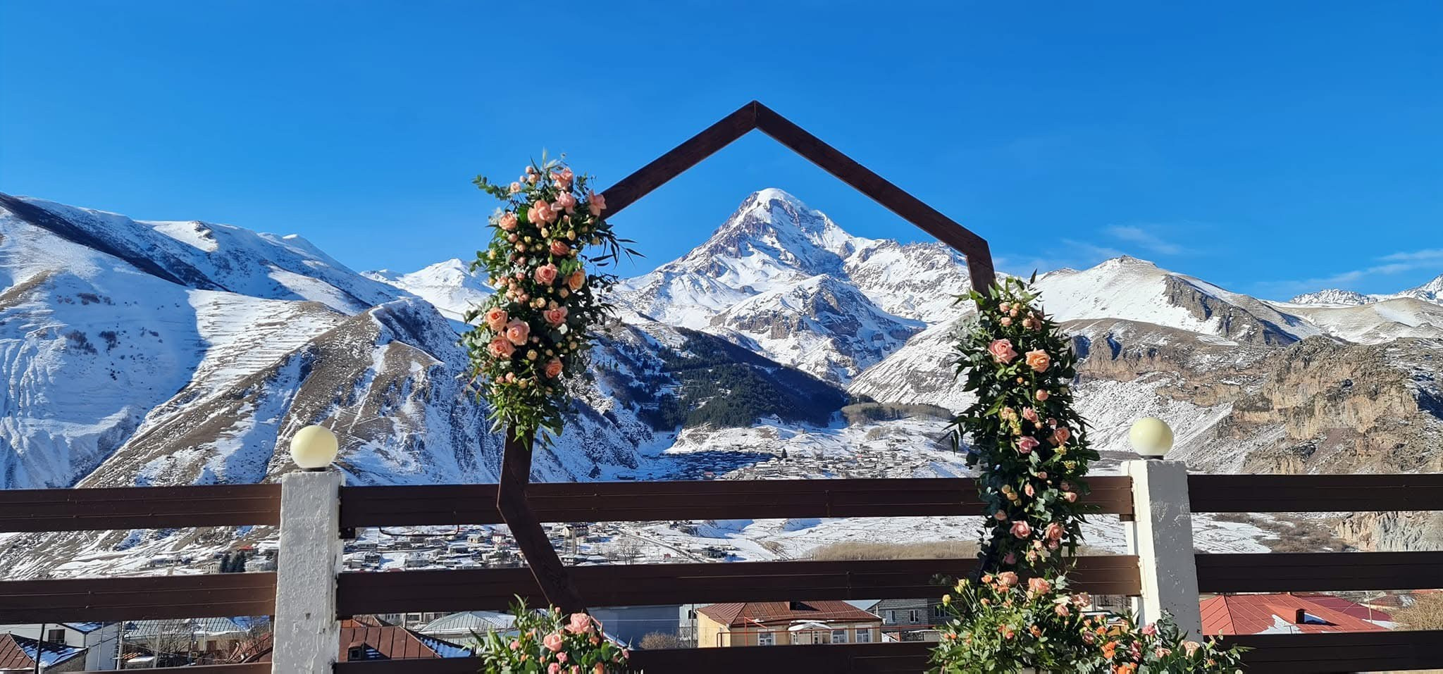 Alpine Lounge. Главная