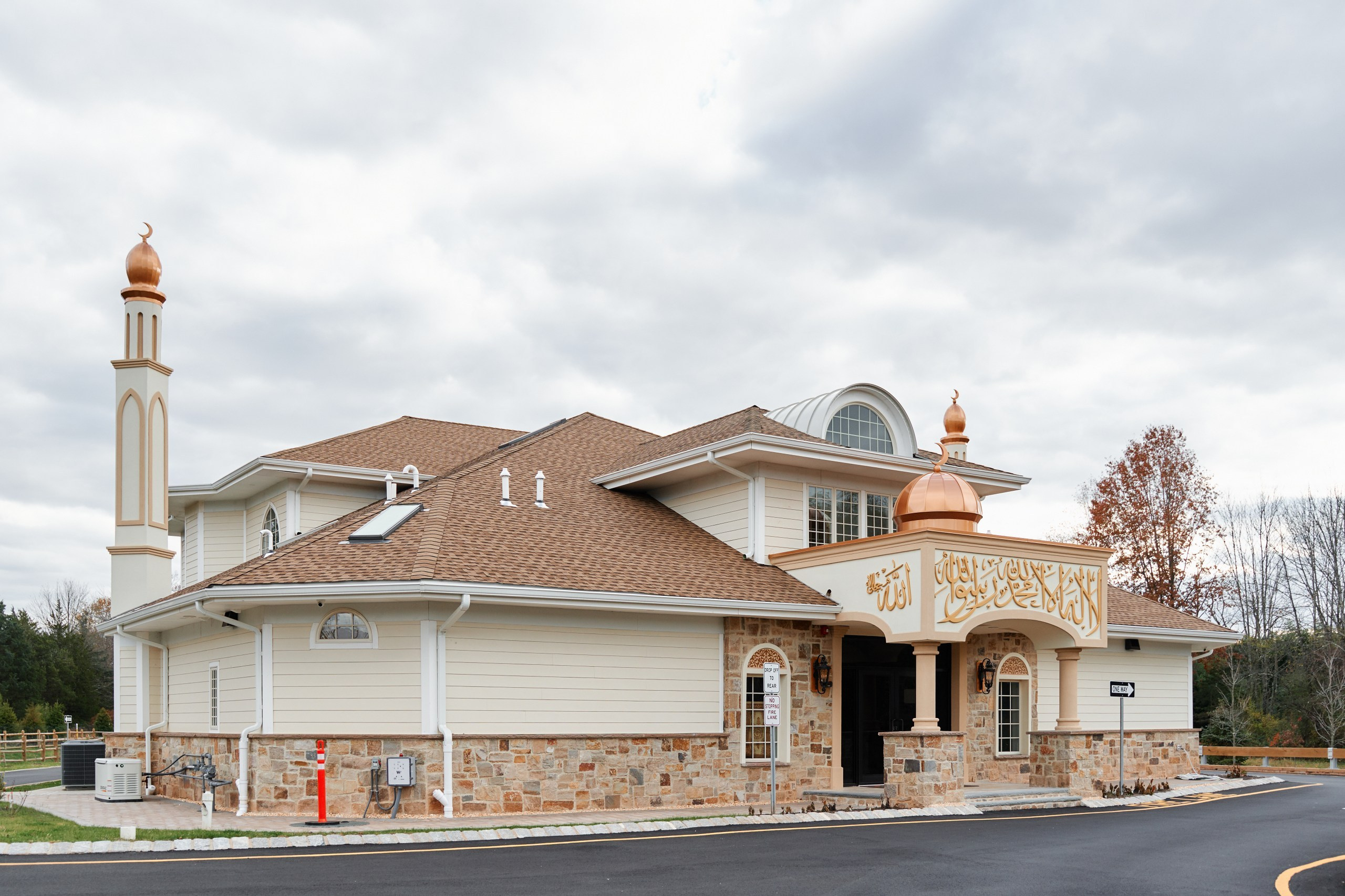 Nikah Ceremony NYC. Professional Wedding and event photographer USA New York