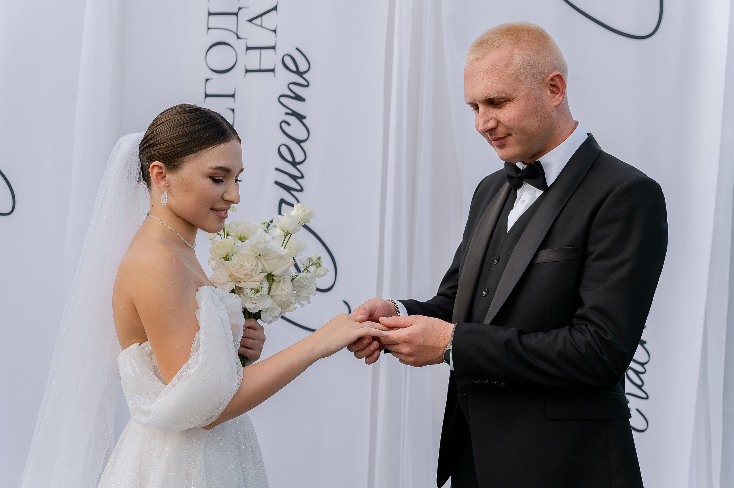 Николай & Альбина. Свадебный и семейный фотограф Екатерина Шестакова