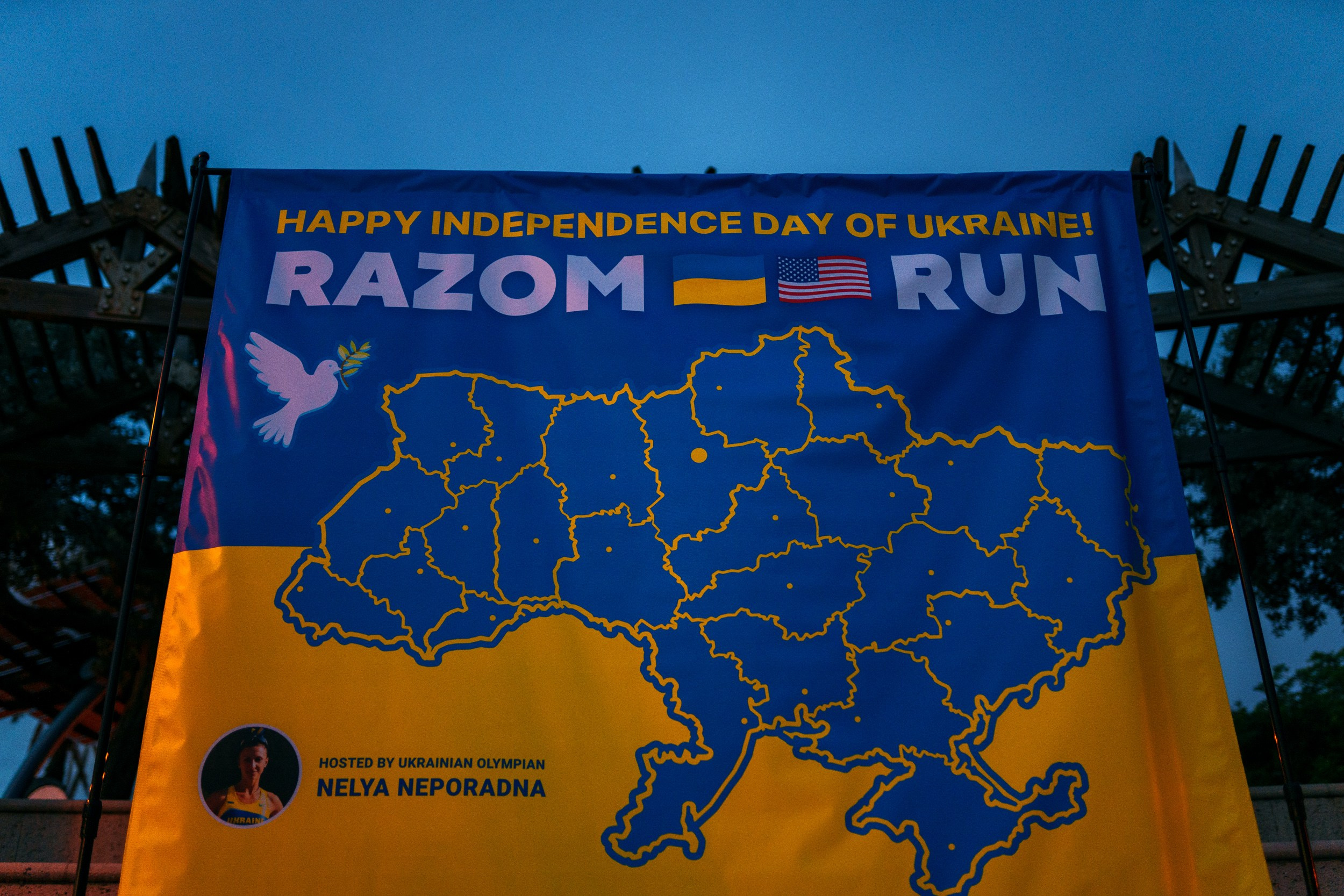 RAZOM RUN. ФОТОГРАФ ФЛОРИДА МАЙАМИ