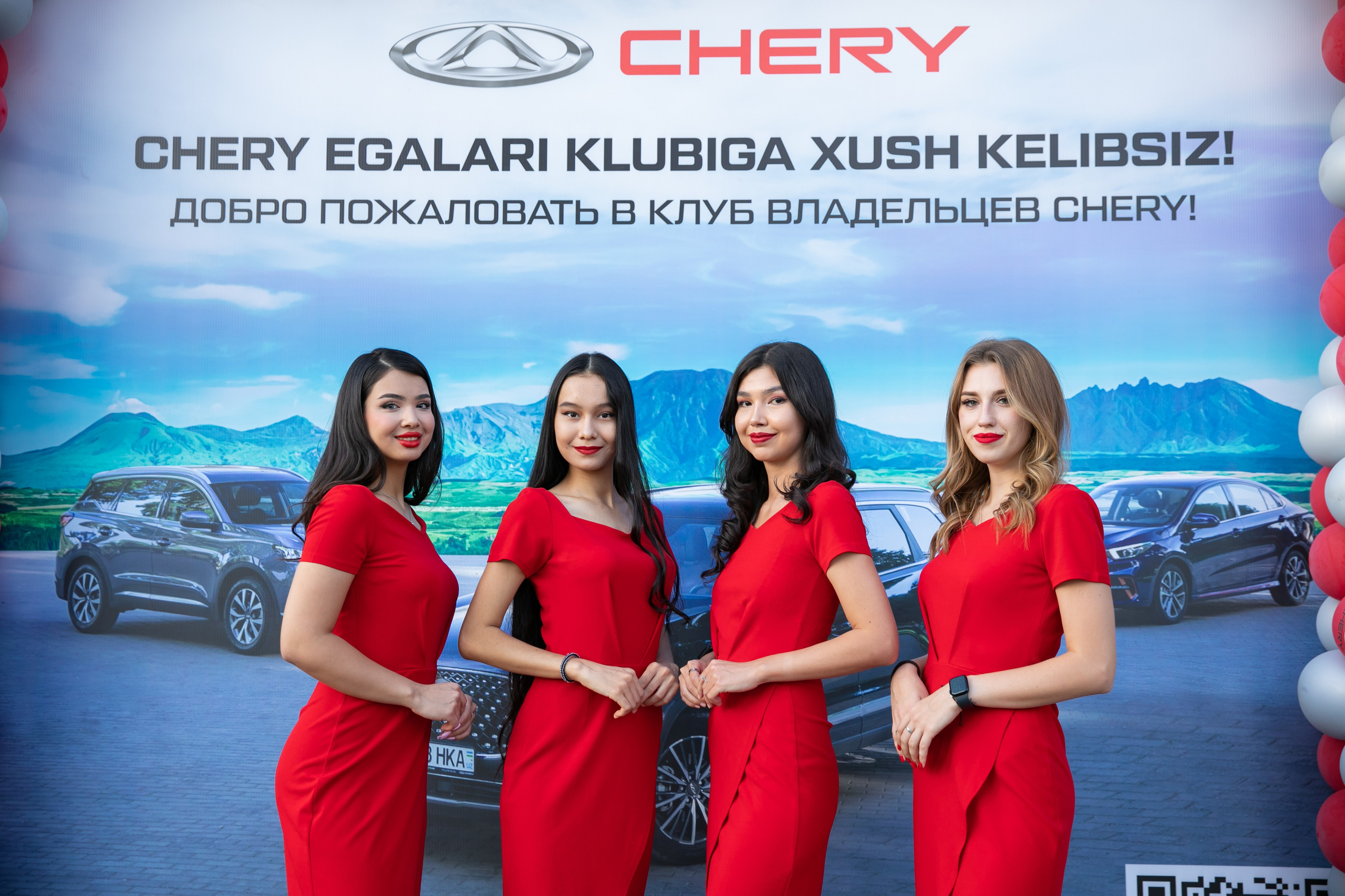 Открытие Chery. Профессиональная Фото-Видео Студия Геннадия Нестеренко | Ташкент и Весь Узбекистан