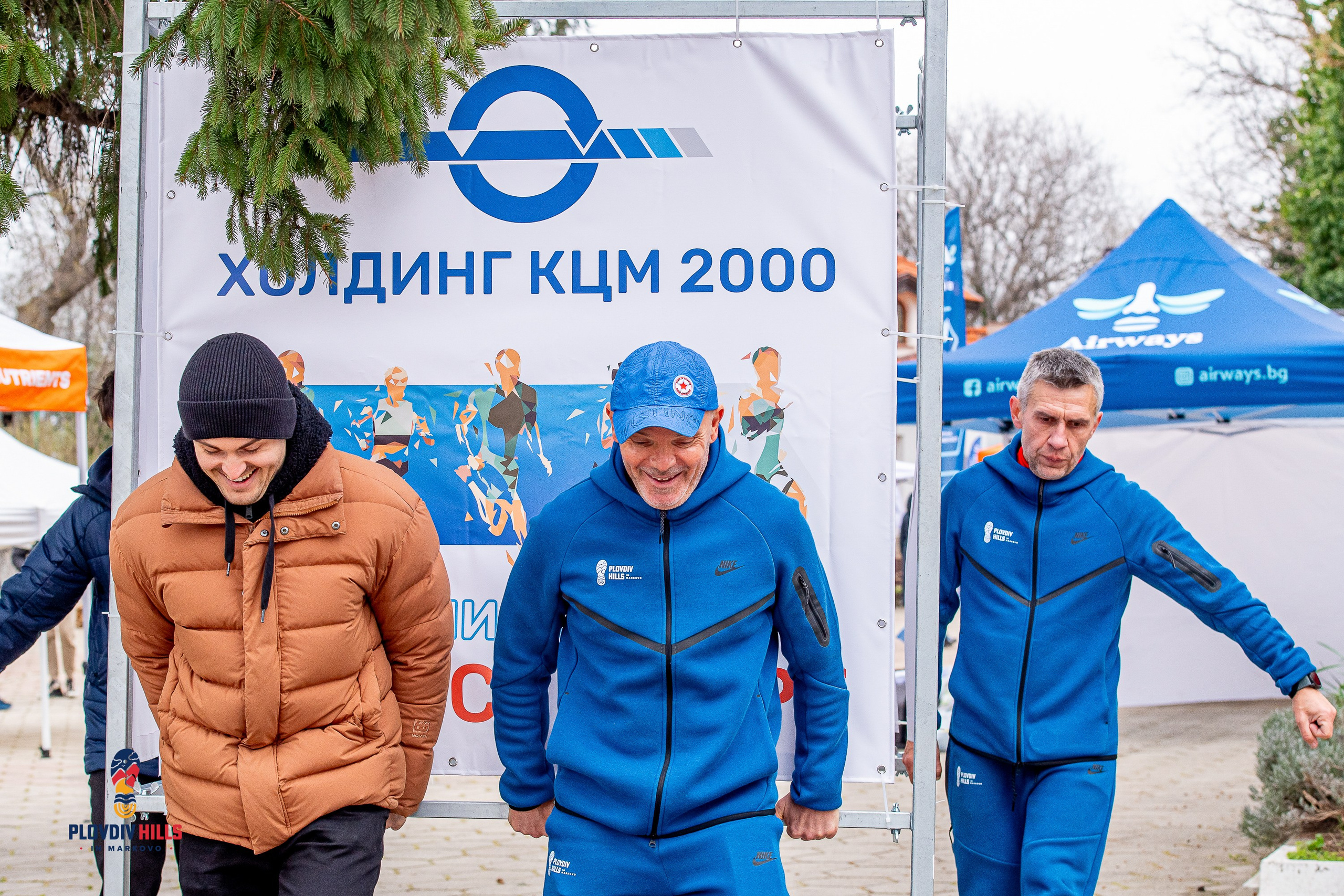 Снимки 2026-Krisok Photography. «Plovdiv Hills in MARKOVO» е състезание по планинско бягане