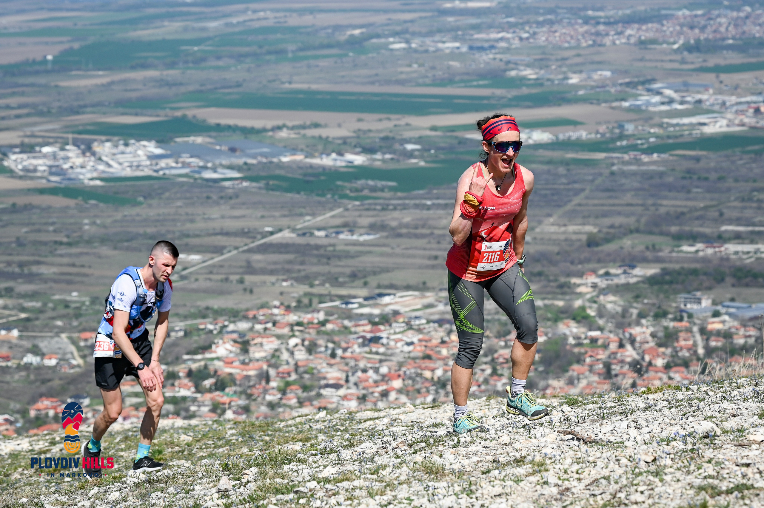 Снимки 2024-Нончо Иванов. «Plovdiv Hills in MARKOVO» е състезание по планинско бягане