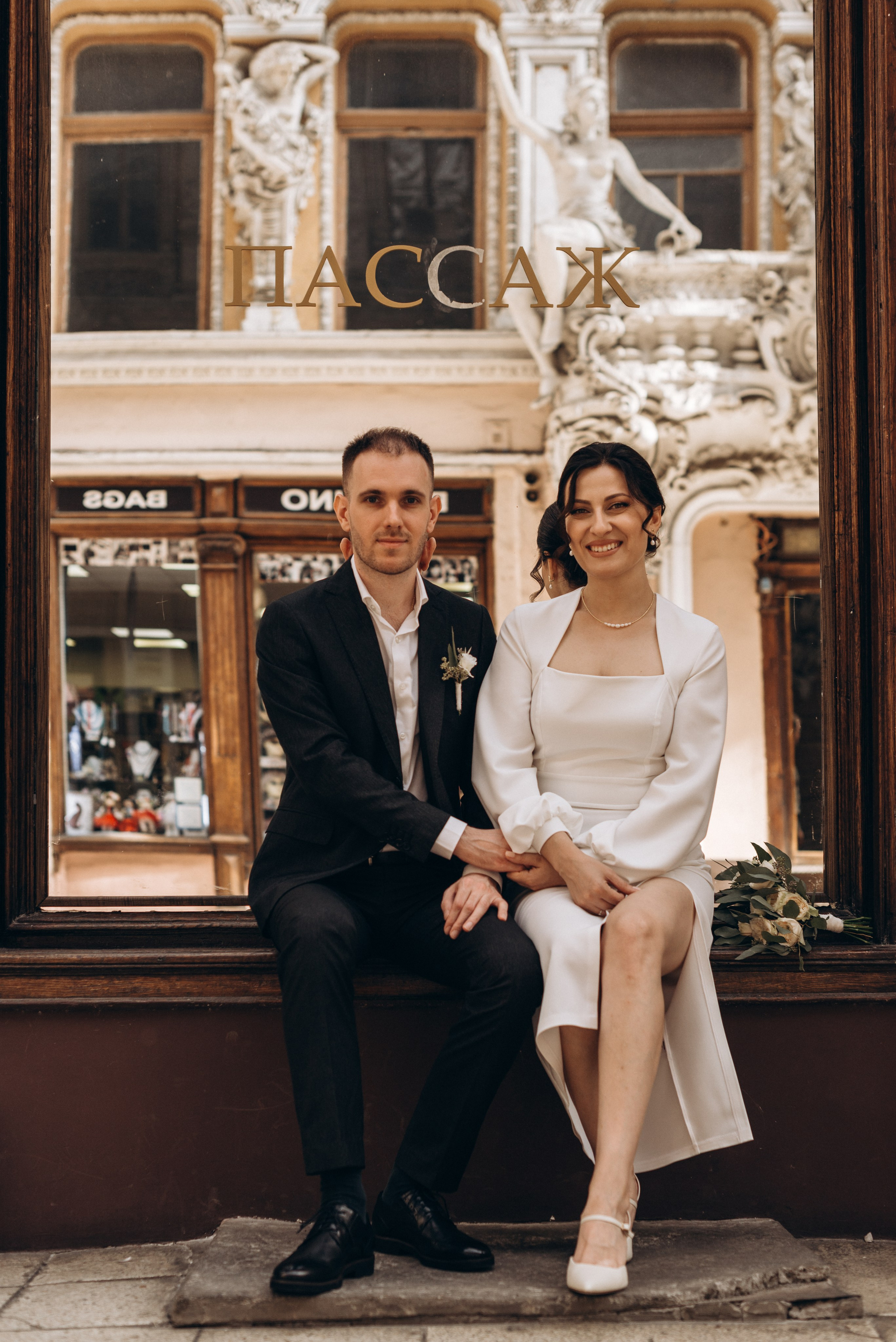 *. Wedding and family photographer San Diego