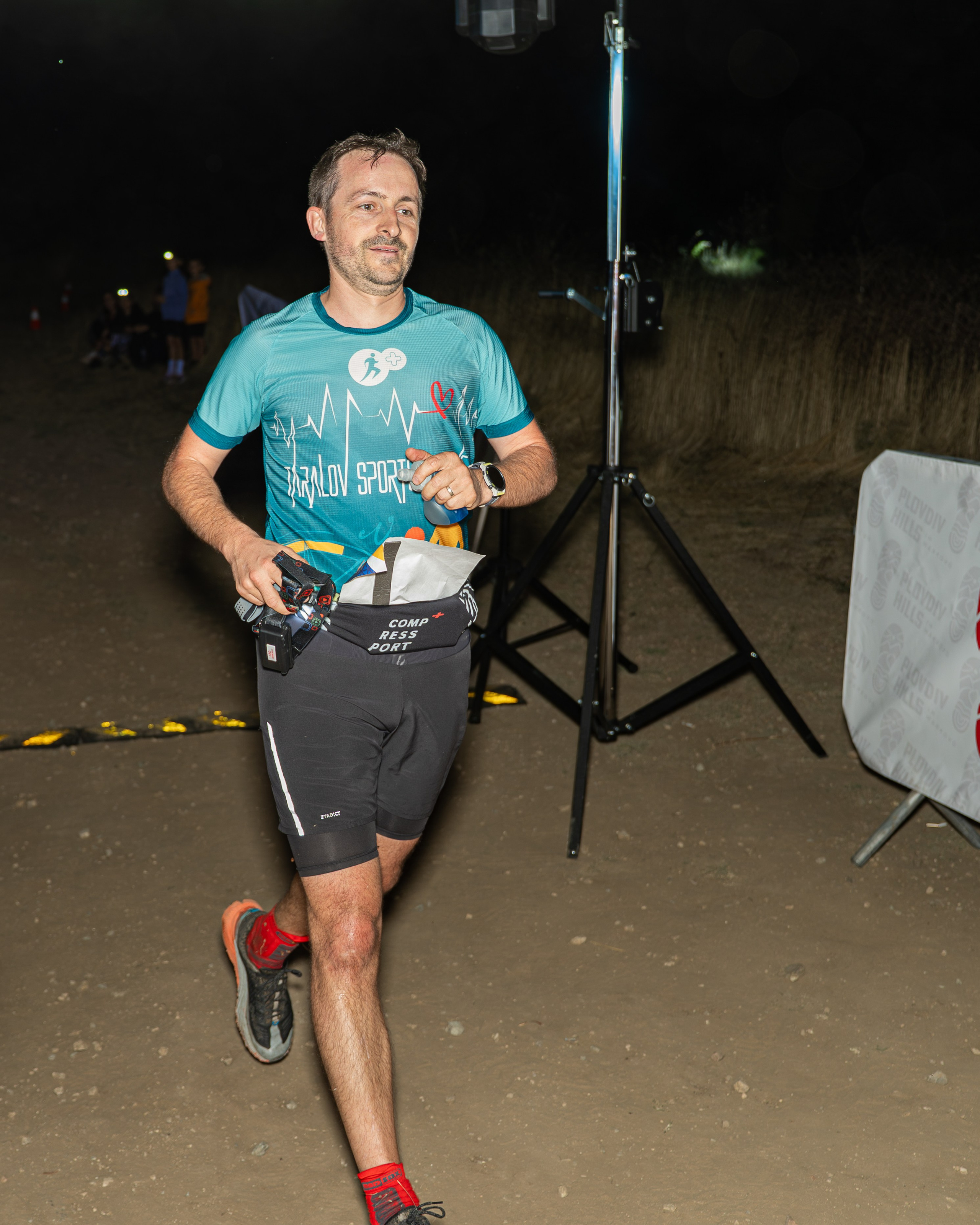 Night Run 2025. «Plovdiv Hills in MARKOVO» е състезание по планинско бягане