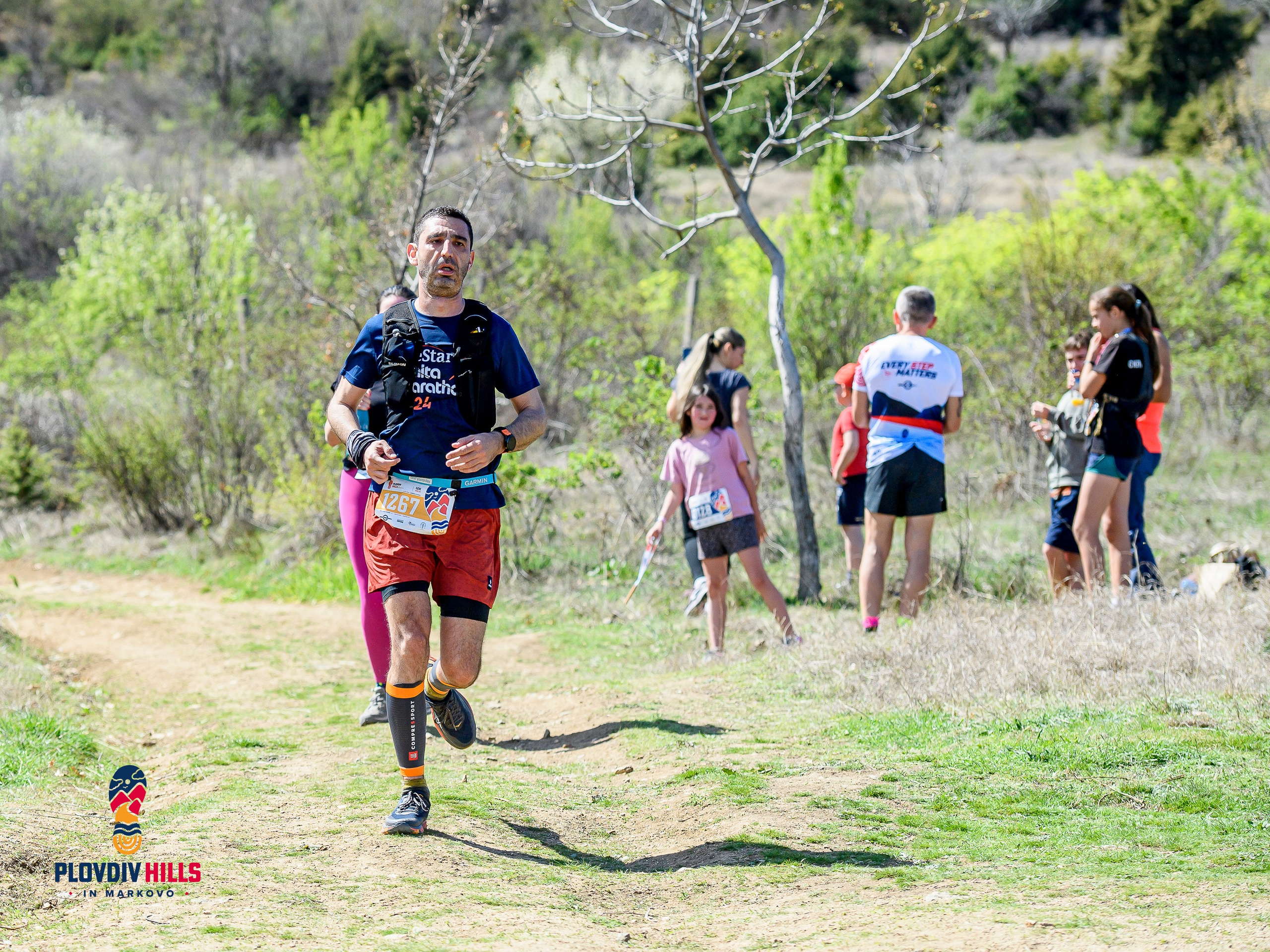 Снимки 2024-KrisoK Photography. «Plovdiv Hills in MARKOVO» е състезание по планинско бягане