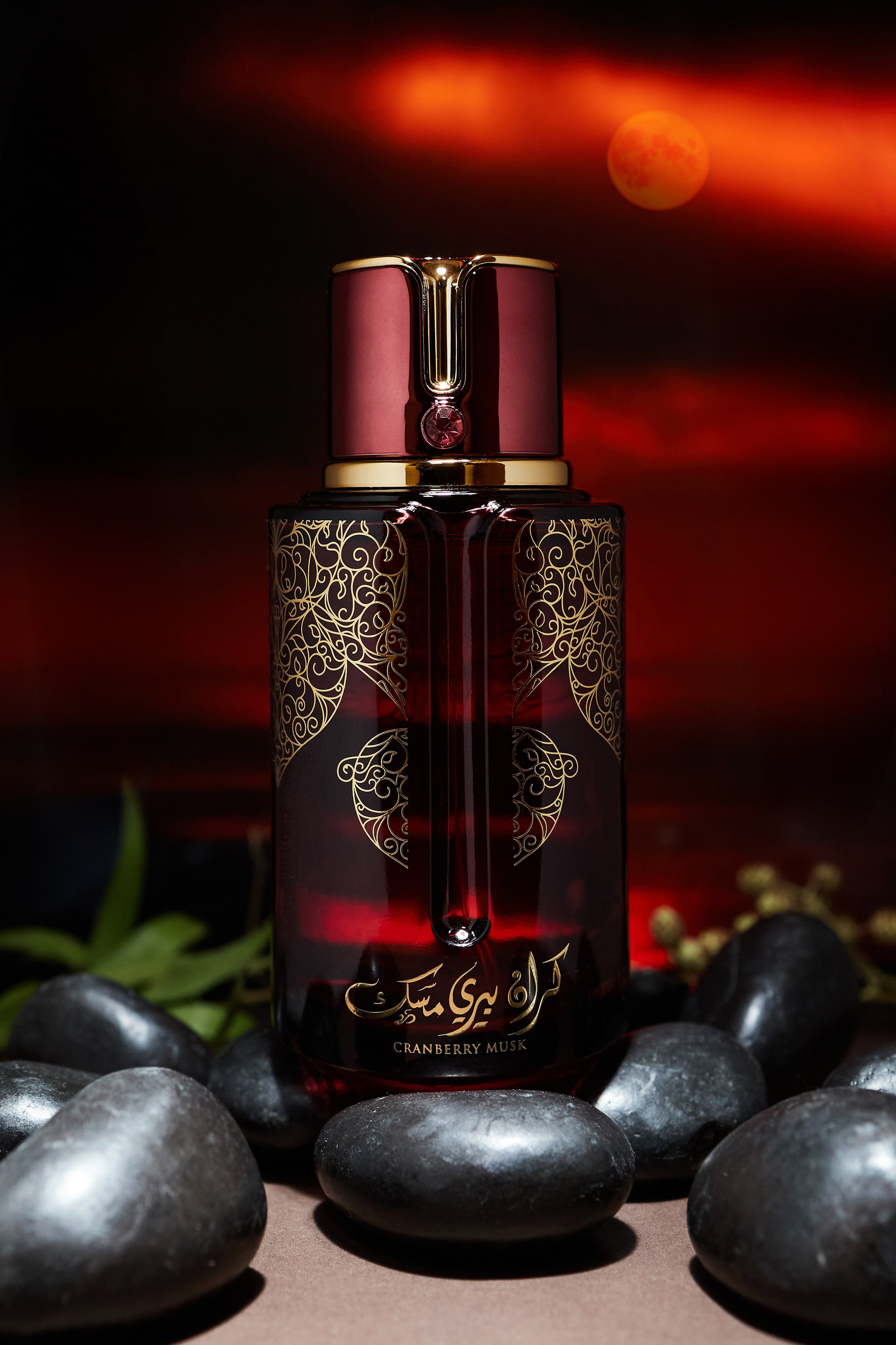 عربيات هيبة