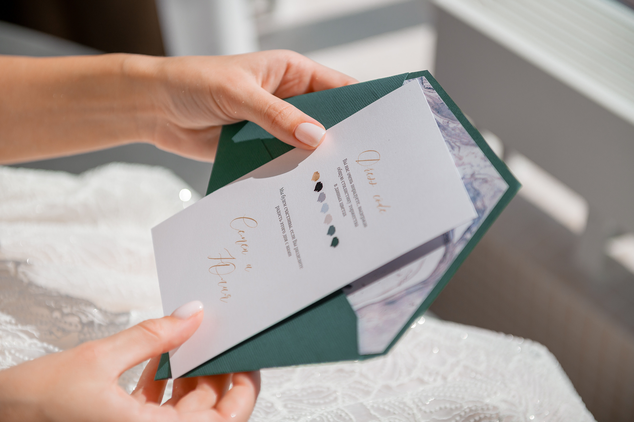 Юлия и Семён. Свадебный и семейный фотограф Екатерина Шестакова