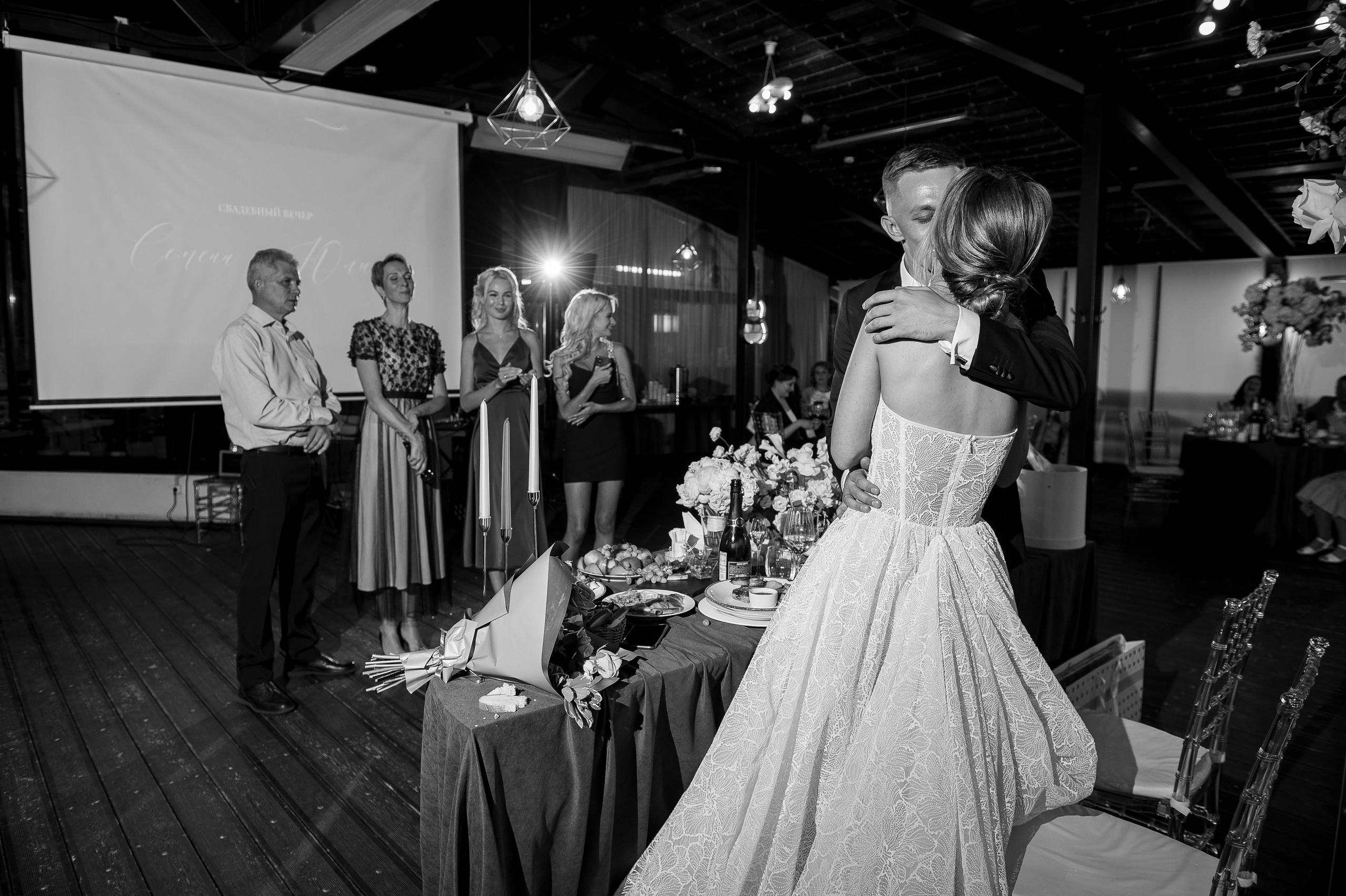 Юлия и Семён. Свадебный и семейный фотограф Екатерина Шестакова